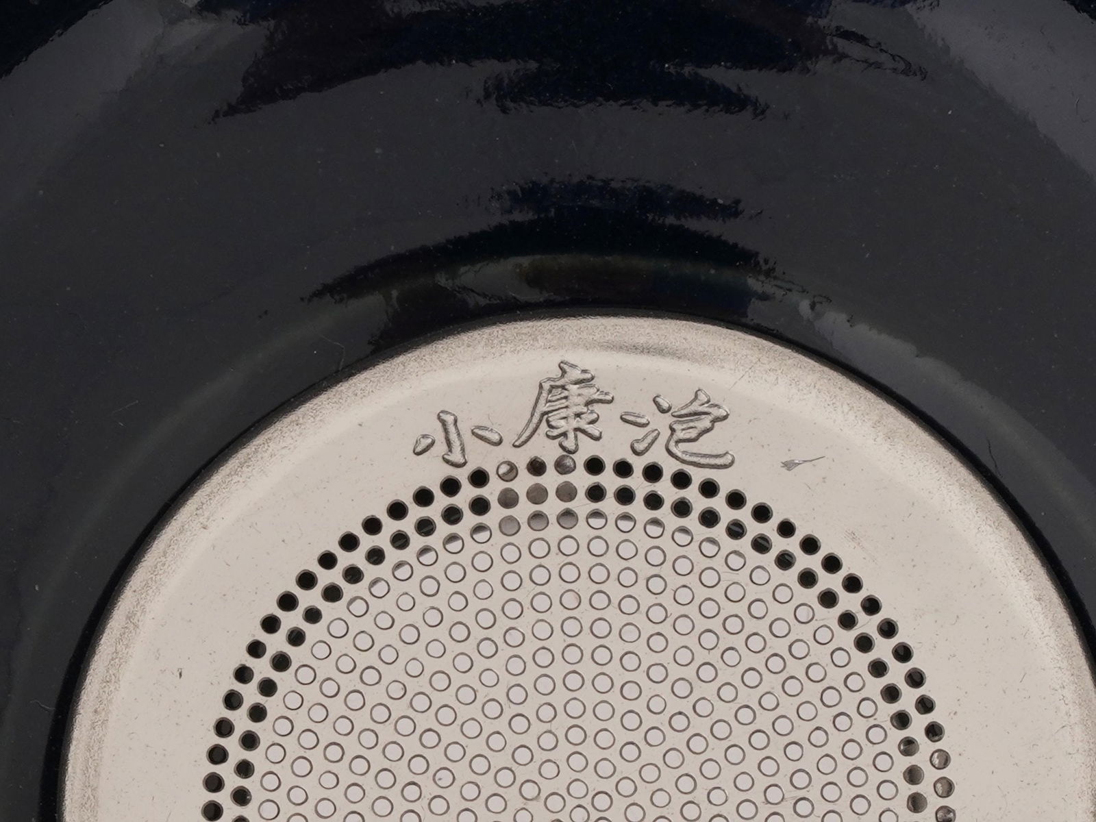 CHINESE CERAMIC TEA SET WITH FITTED BOX - 9