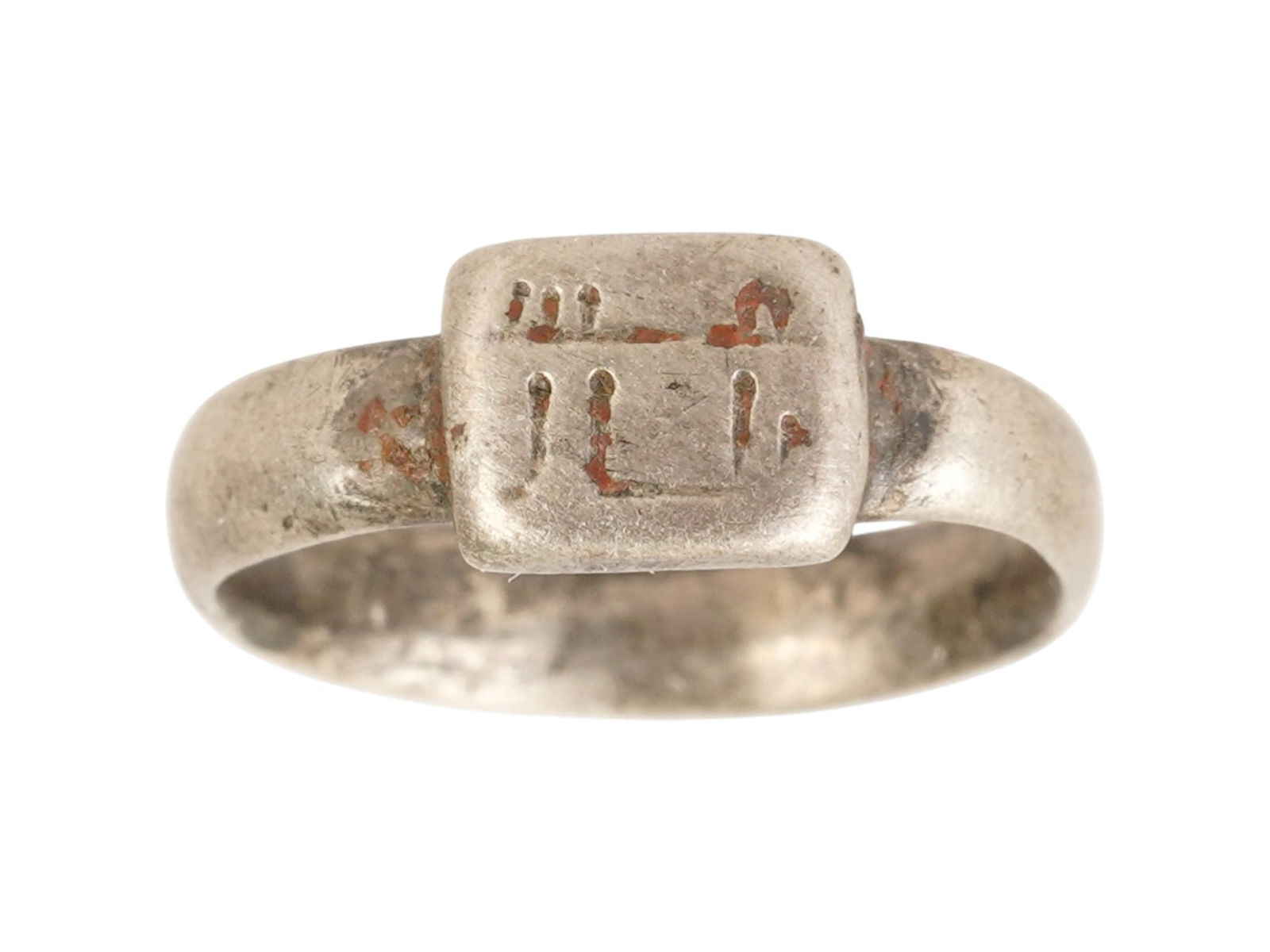 ANCIENT ISLAMIC ENGRAVED SILVER RING 600 TO 900 AD (1 of 6)