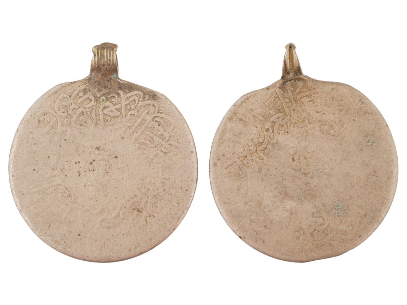 PAIR OF ANTIQUE SAUDI SILVER COINS WORN AS PENDANTS (1 of 4)