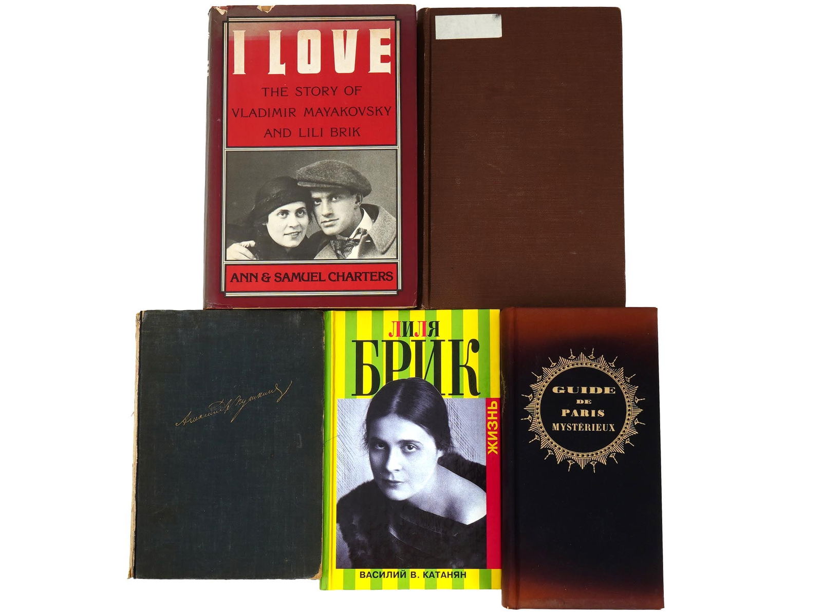 VINTAGE BOOKS PUSHKIN OSTROVSKY MAYAKOVSKY LILYA BRIK: A group of vintage and modern Russian, French and English books, including Lilya Brik, Life by Vasily Katanyan, Moscow, 2002), Russian Critics About Ostrovsky, Moscow and Petrograd, 1923, The Works of