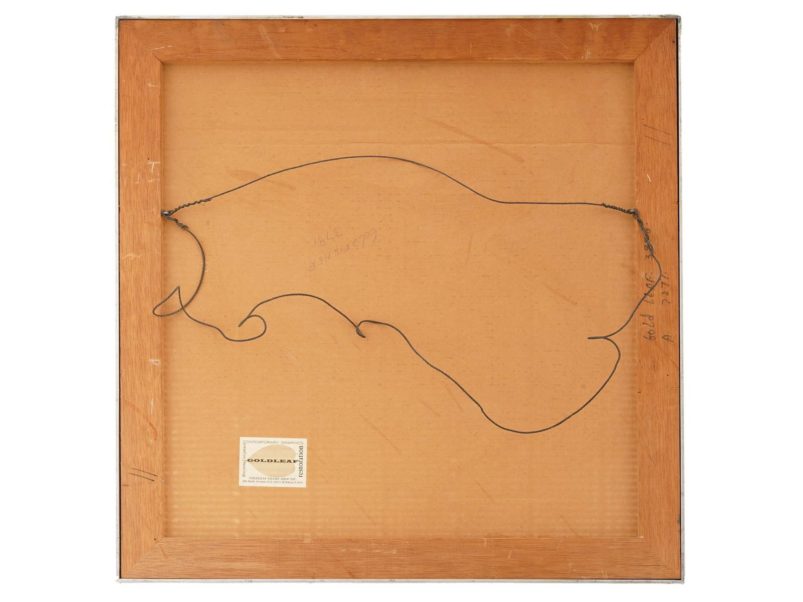 ABSTRACT ETCHING BLACK SQUARE SIGNED 1968 - 4