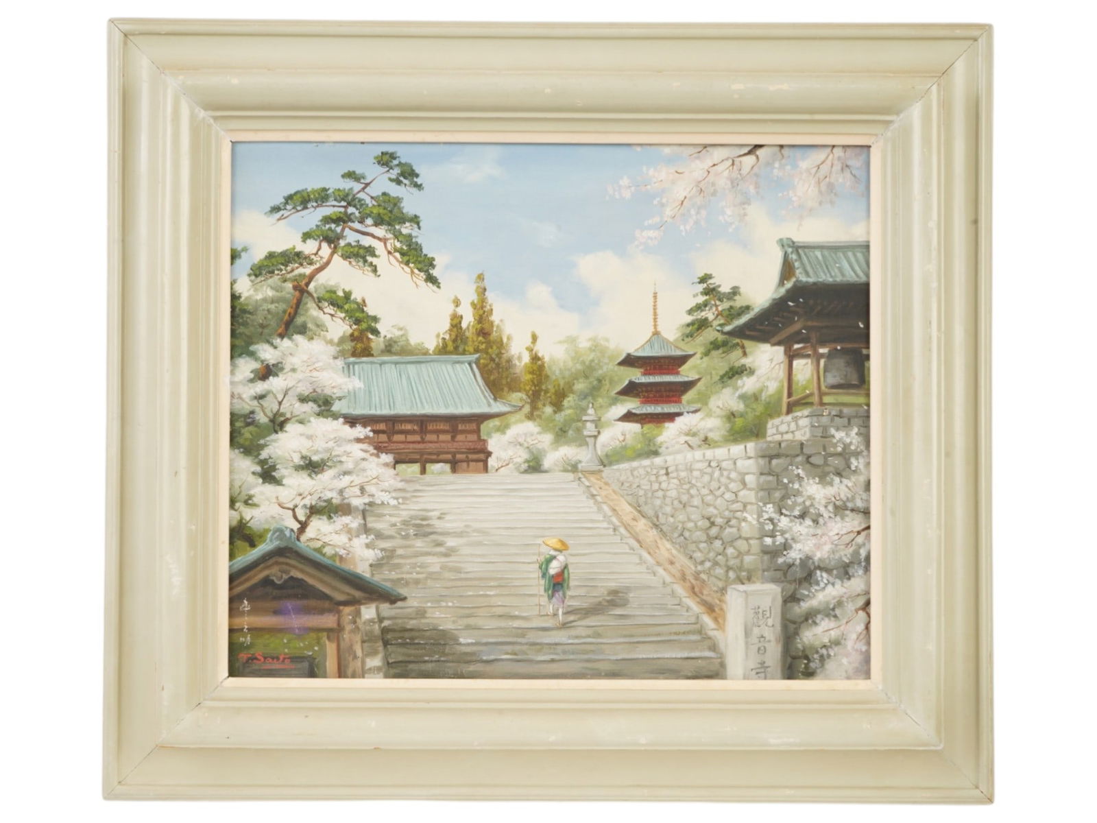 TOYONOSUKE SAITO JAPANESE PAINTING LANDSCAPE TEMPLE: Toyonosuke Saito, Japanese, 20th century, an oil painting on canvas depicting a tranquil springtime temple landscape with blooming cherry blossoms, a traditional temple gate, a multi-tiered red pagoda