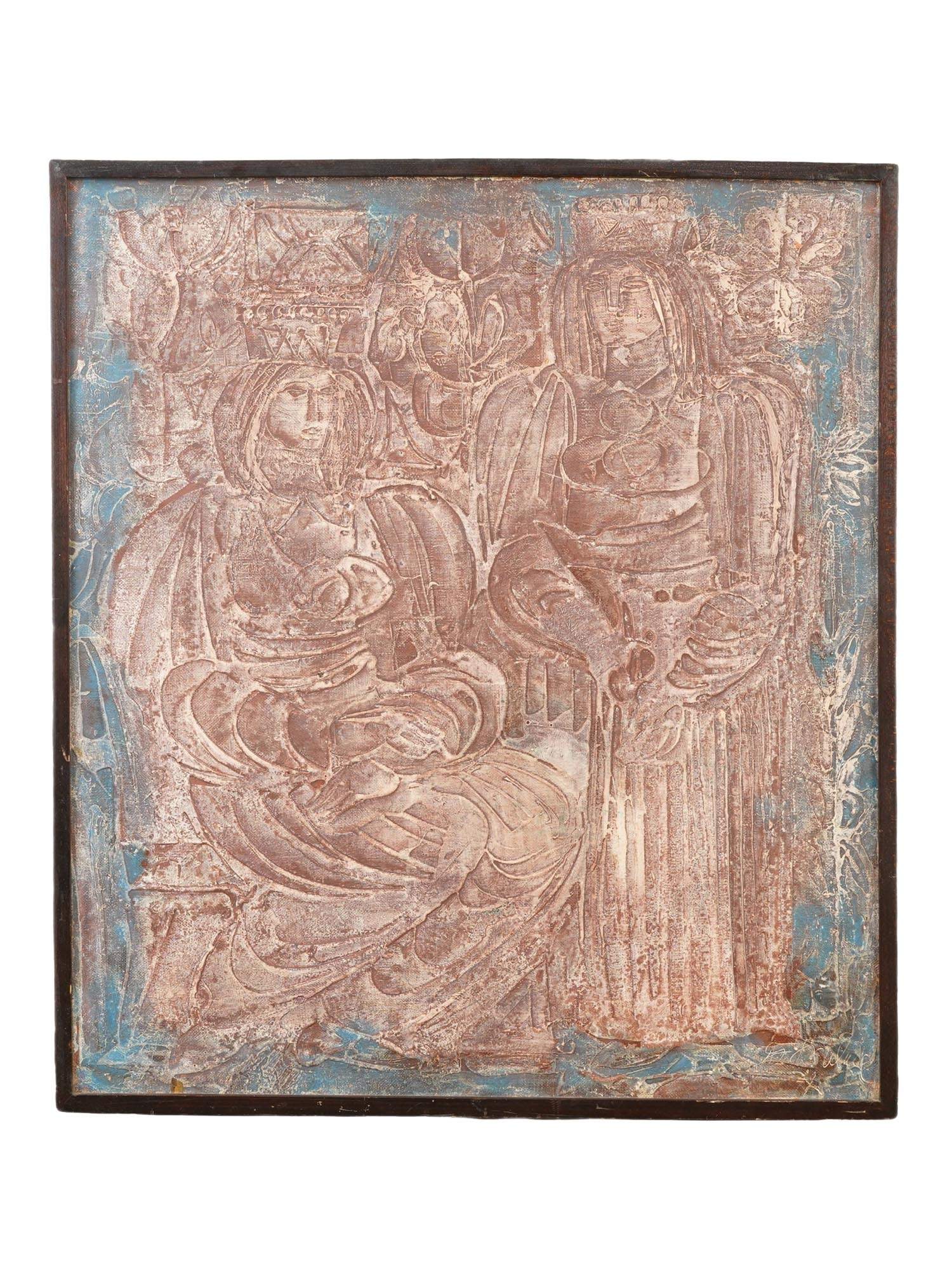 LATVIAN FOLK MOTIF ACRYLIC PAINTING BY DZEMMA SKULME: Dzemma Lija Skulme, Latvian, 1925 to 2019, an acrylic painting on canvas, Folk Motif. Signed lower right. Framed. Additionally inscribed and titled, on the backside. Provenance: Collection of Margo Gr