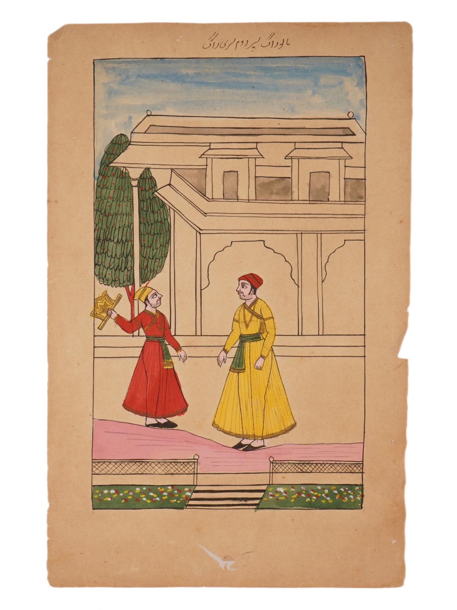 ANTIQUE INDIAN MUGHAL MINIATURE PAINTING TWO FIGURES: An antique Indian Mughal–period opaque watercolor on paper miniature painting, likely a folio from a Ragamala series that visually interprets classical Indian musical modes. Depicts two male figures