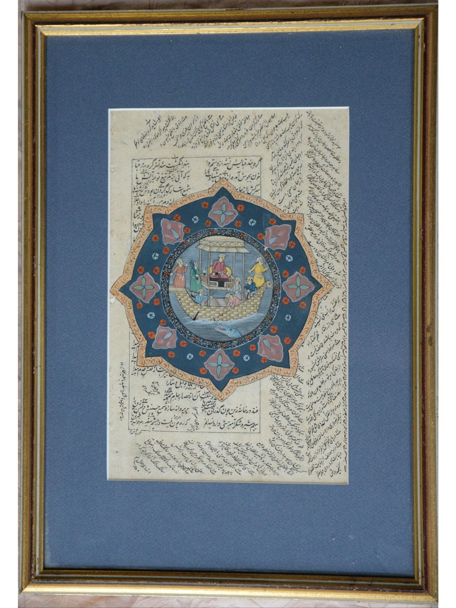 ENCHANTED TALES OF PERSIA-QAJAR- MINIATURE MANUSCRIPT: Origin: Persia (Iran) Period: Qajar Dynasty, c. 1830–1880 Medium: Hand-painted pigments and ink on manuscript paper