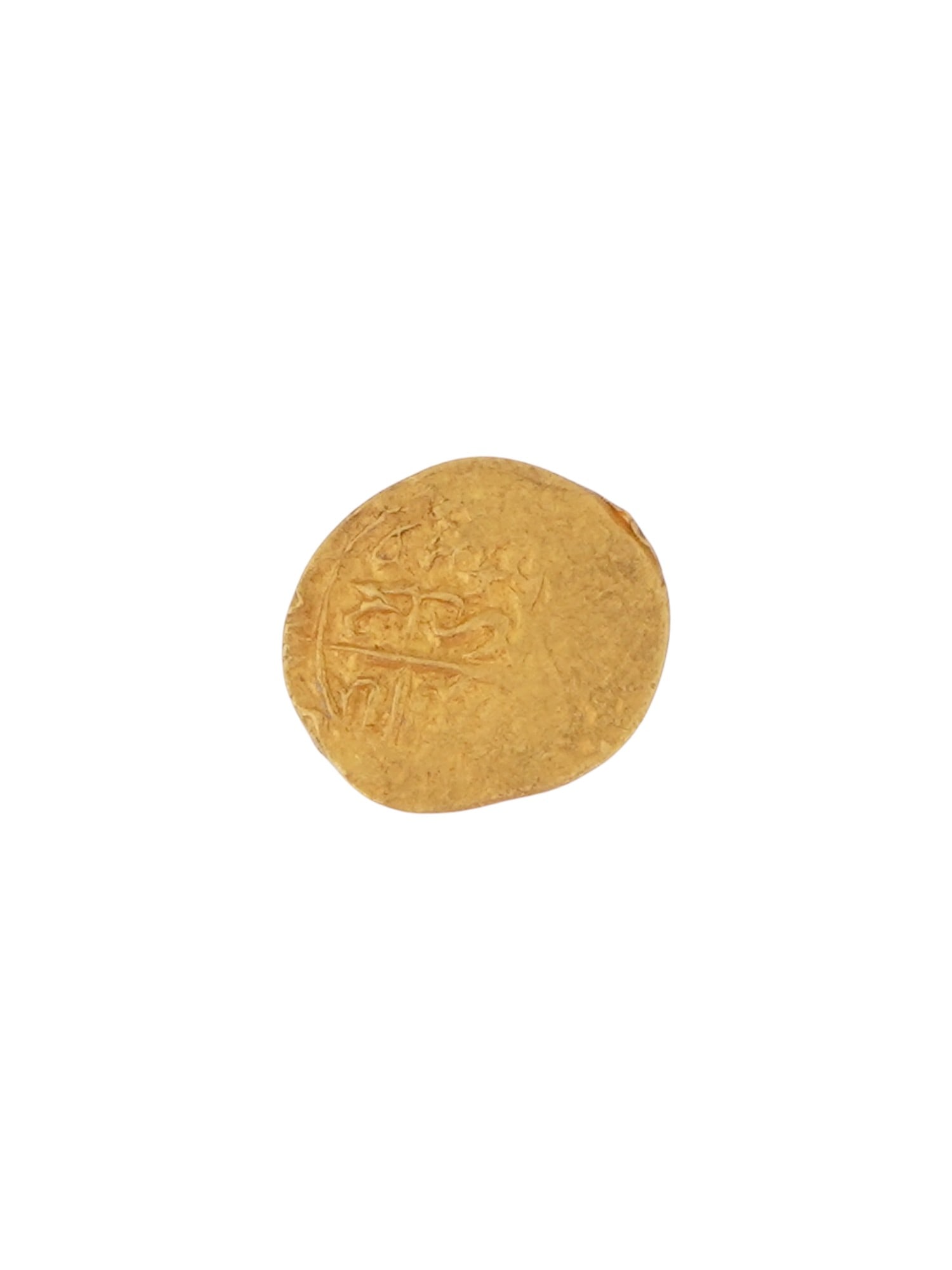 ANTIQUE PERSIAN SAFAVID EMPIRE GOLD COIN: An antique Islamic gold coin. Presumably Persian, late Safavid Empire, ca. 17th century AD. Arabic calligraphy to the obverse and reverse. Total Weight: 1.1 grams. Islamic Historical Collectibles, Arc
