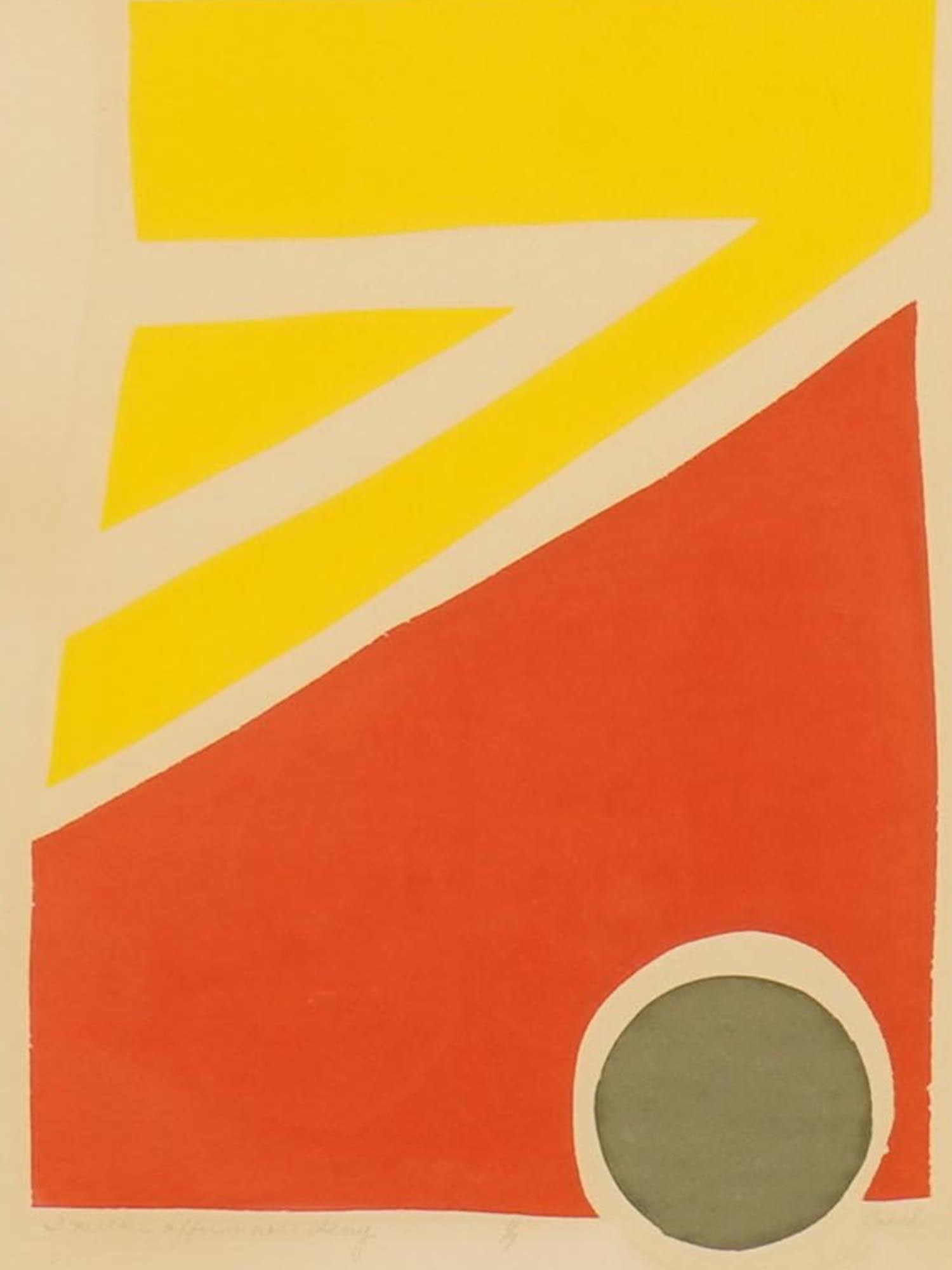 MID CENTURY ABSTRACT LITHOGRAPH SIGNED BRACK - 2