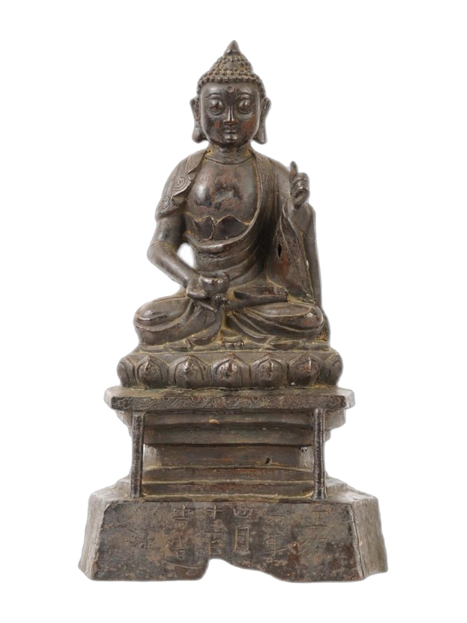 16TH CEN CHINESE MING DYNASTY BRONZE BUDDHA FIGURE (1 of 10)