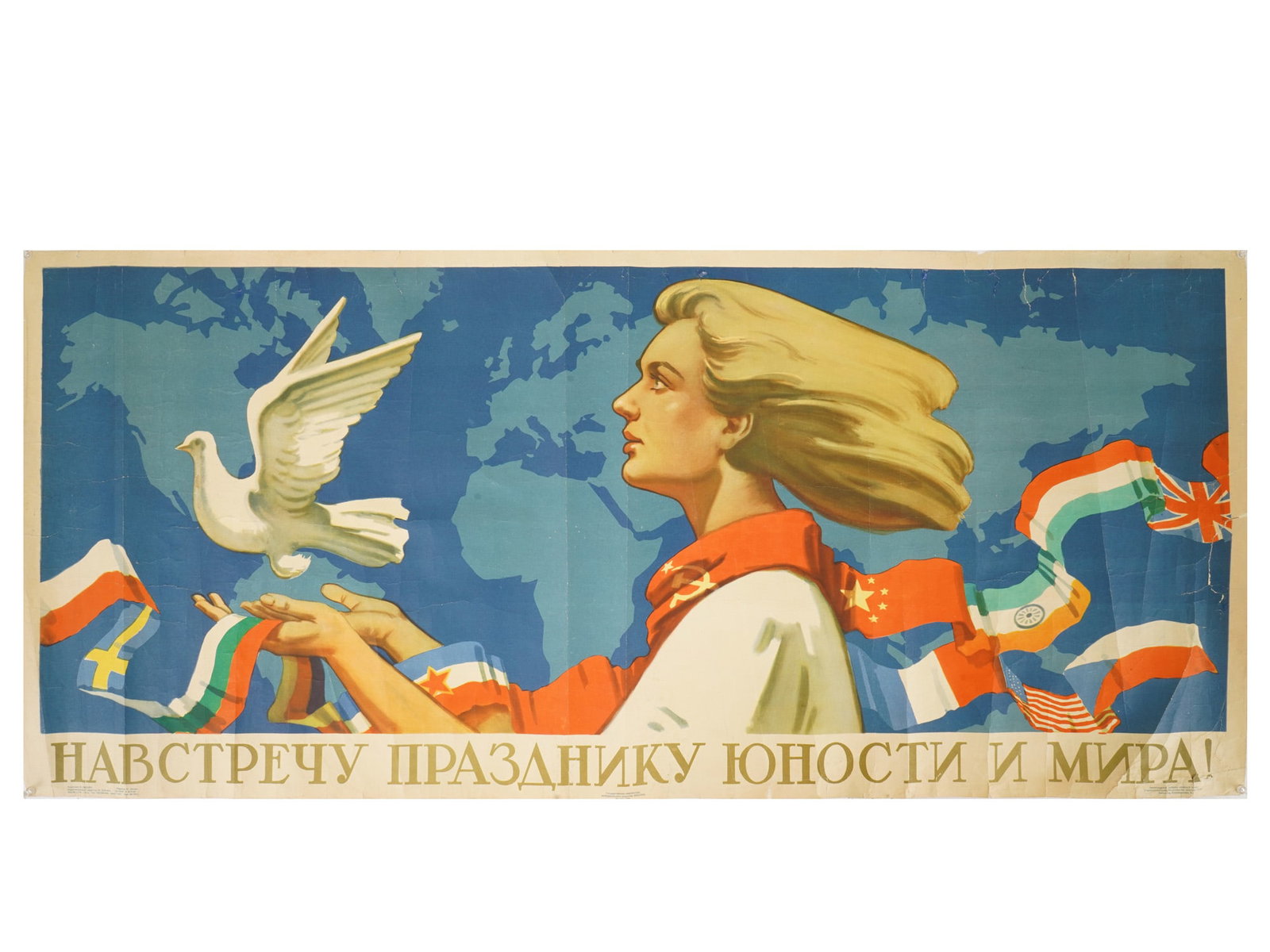 RUSSIAN SOVIET POSTER BY NIKOLAI SMOLYAK 1956: A Soviet poster dedicated to the preparations for the VI World Festival of Youth and Students, which was held in Moscow in the summer of 1957. A girl releasing a white dove, a traditional symbol of pe