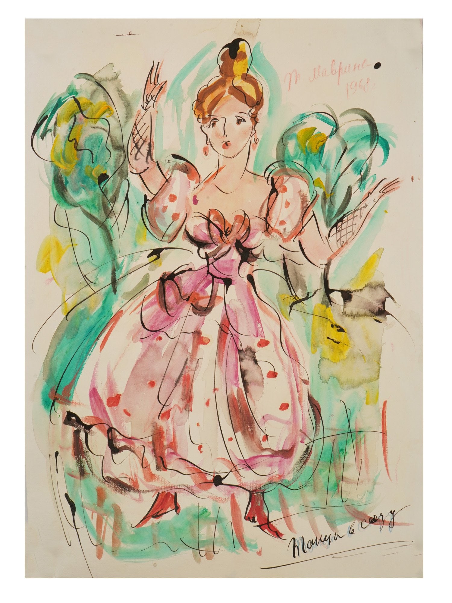 SIGNED TATYANA MAVRINA RUSSIAN MIXED MEDIA PAINTING: Signed Tatyana Alekseyevna Mavrina, Russian, 1902 to 1996, a mixed media on paper painting, 1968. The painting shows a woman in a voluptuous pink dress, whose pose and gestures convey the dynamics of