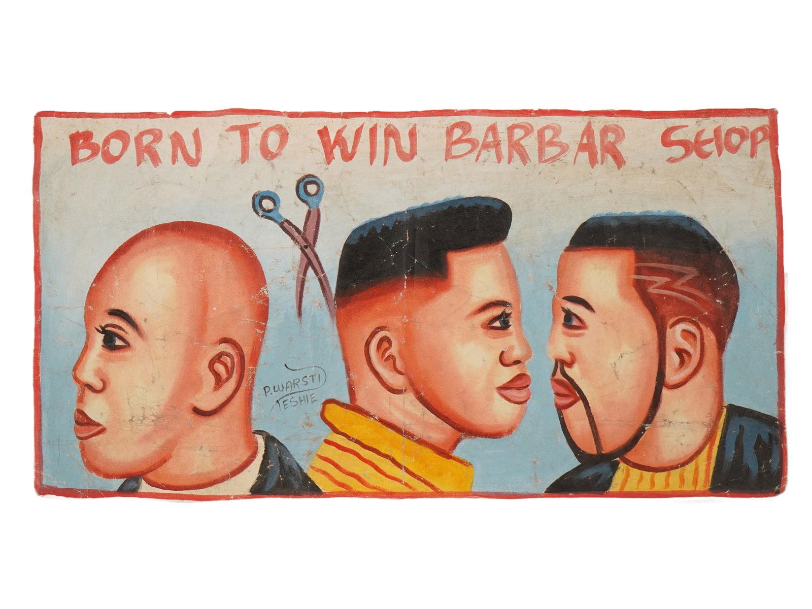 GHANAIAN OIL PAINTING BARBERSHOP SIGN BY PAPA WARSTI: A vintage oil painting on a flour bag barbershop sign from Ghana. Signed by P. Warsti of Teshie, lower left. The sign advertises the Born to Win barbershop and features stylized portraits of men with