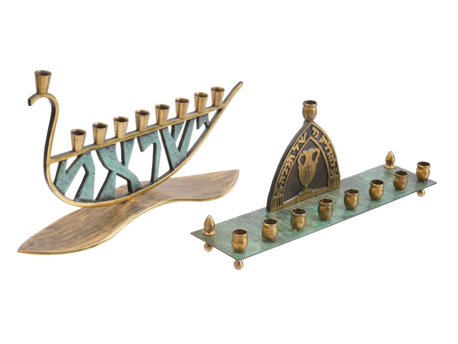TWP VINTAGE JUDAICA DAYAGI BRASS HANUKKAH MENORAHS: Two vintage Judaica Dayagi brass Hanukkah menorahs, produced in Israel by the well-known Dayagi Brothers Judaica workshop during the mid-20th century. Crafted in solid brass with the makers signature