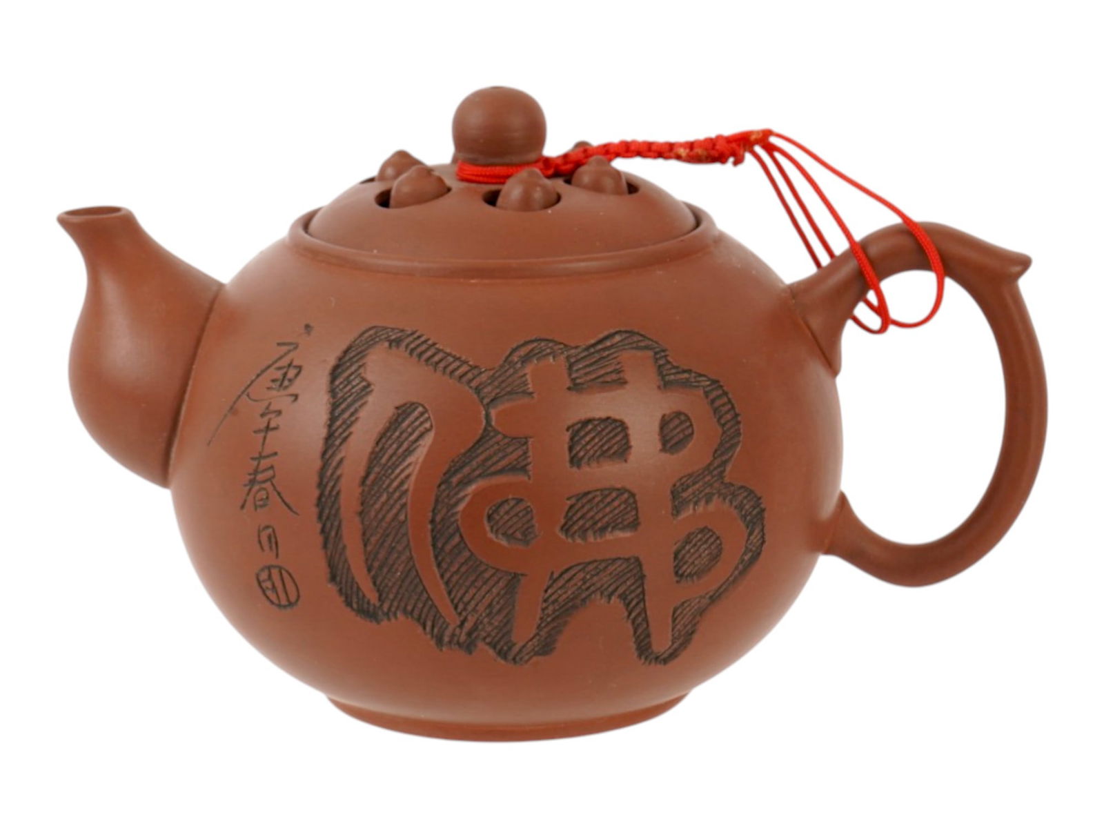 VINTAGE CHINESE YIXING ZISHA CLAY TEAPOT W CALLIGRAPHY (1 of 4)
