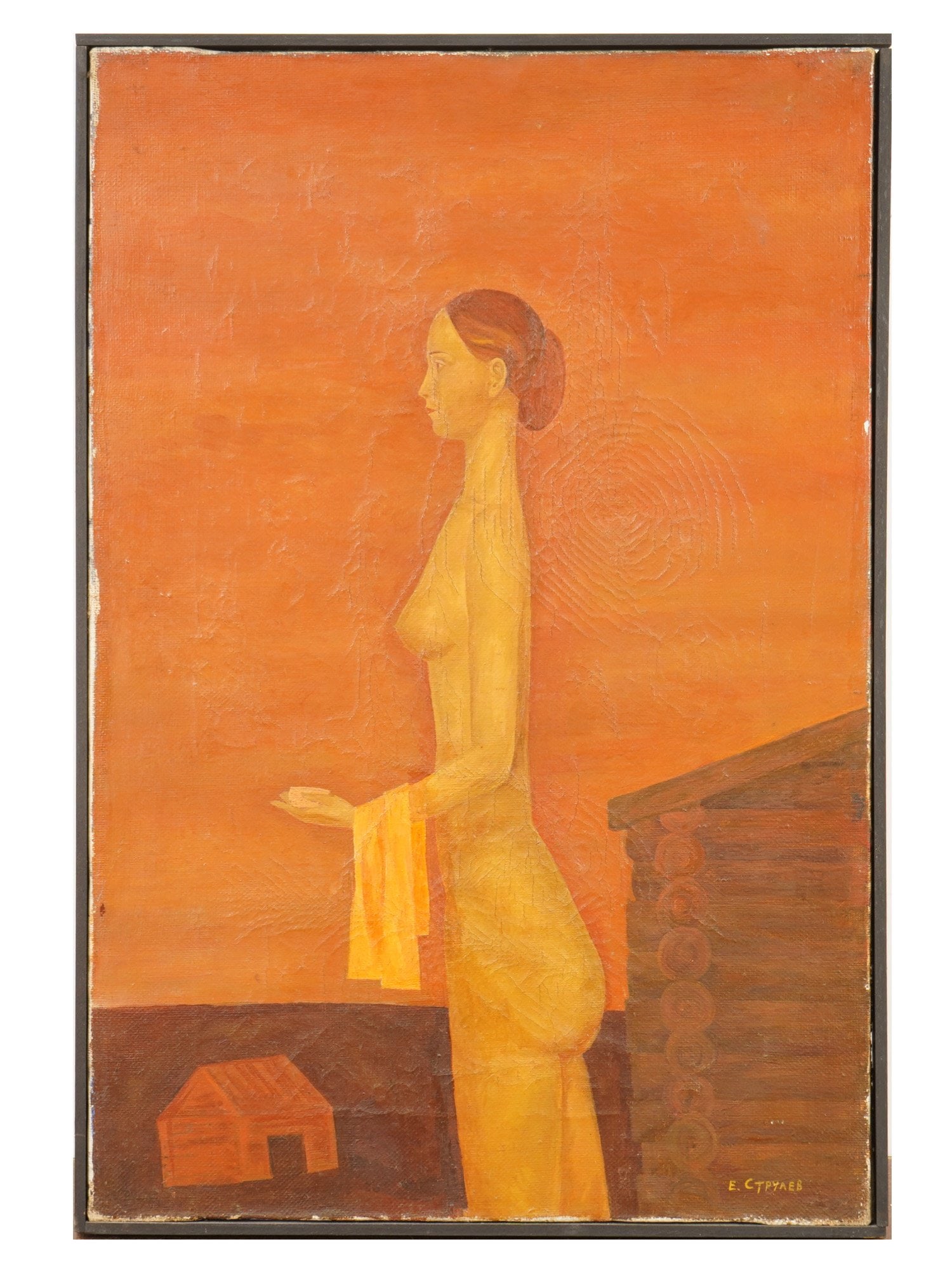 RUSSIAN SOVIET OIL PORTRAIT PAINTING BY E A STRULEV: A vintage Russian Soviet oil on canvas portrait painting titled Evening by Evgeny Alekseevich Strulev, 1939 to 1988. The composition depicts a stylized standing in profile nude female figure, set agai