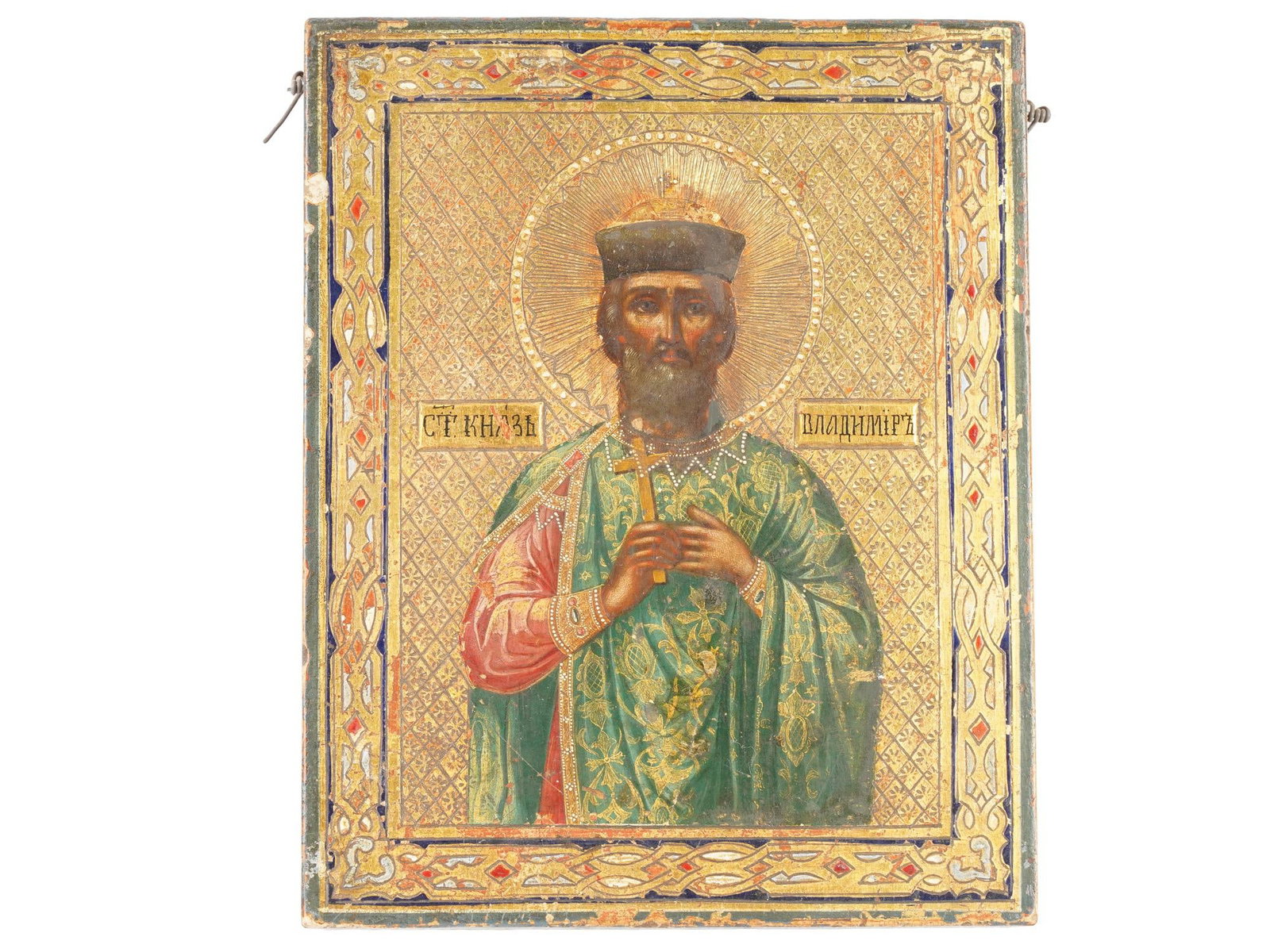 ANTIQUE 19TH CENTURY RUSSIAN SAINT VLADIMIR ICON: An antique 19th century Russian tempera on wood board Saint Vladimir, Equal to the Apostles icon. The saint is portrayed frontally in princely attire, wearing a crown and holding a cross as a symbol o