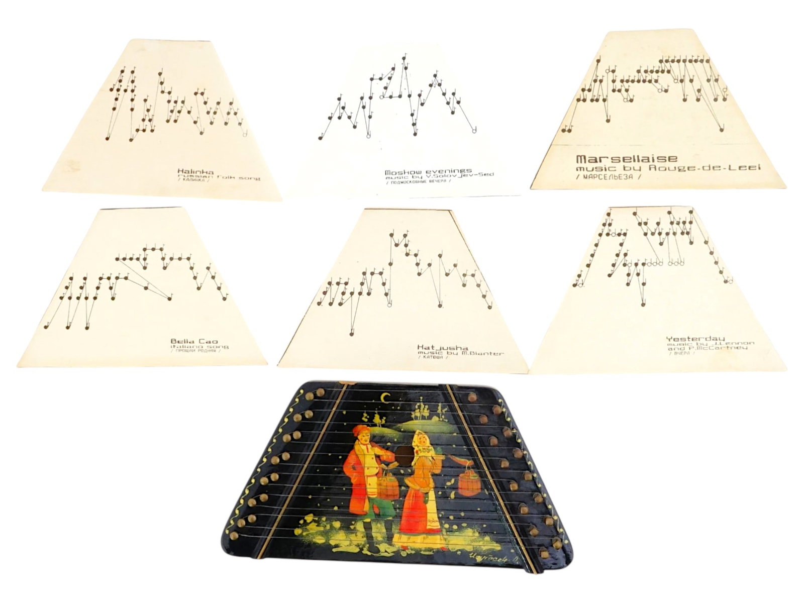 RUSSIAN FOLK ART CHILDRENS WOOD GUSLI W MUSIC SHEETS: A Russian childrens gusli, also known as a cymbal, and a set of sheet music templates. This is a modern version of the traditional Russian gusli, adapted for teaching children and beginners. The instr
