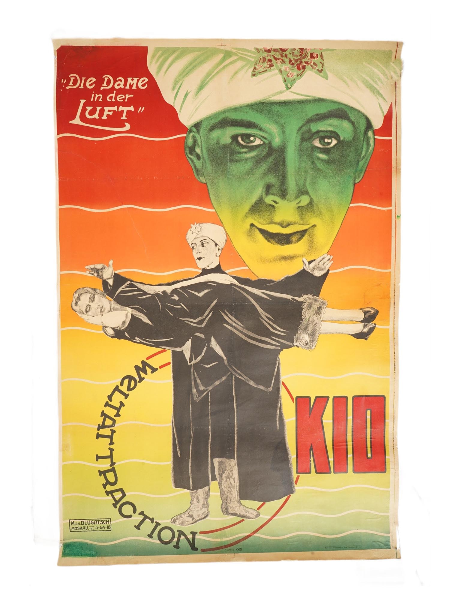 ANTIQUE 1927 RUSSIAN SOVIET POSTER FOR EMIL KIO (1 of 7)