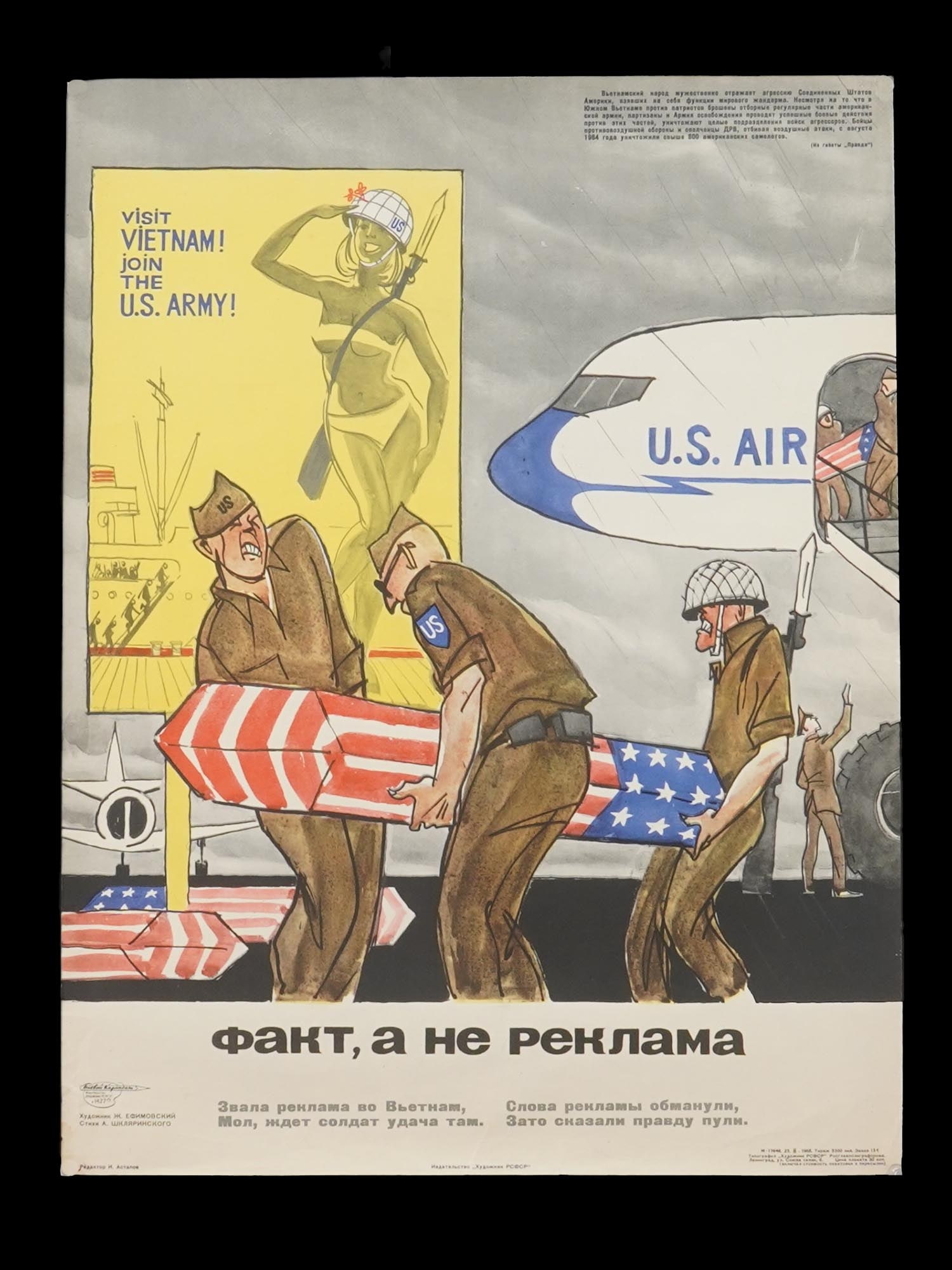 VINTAGE SOVIET COLD WAR PROPAGANDA POSTER VIETNAM 1966 (1 of 7)