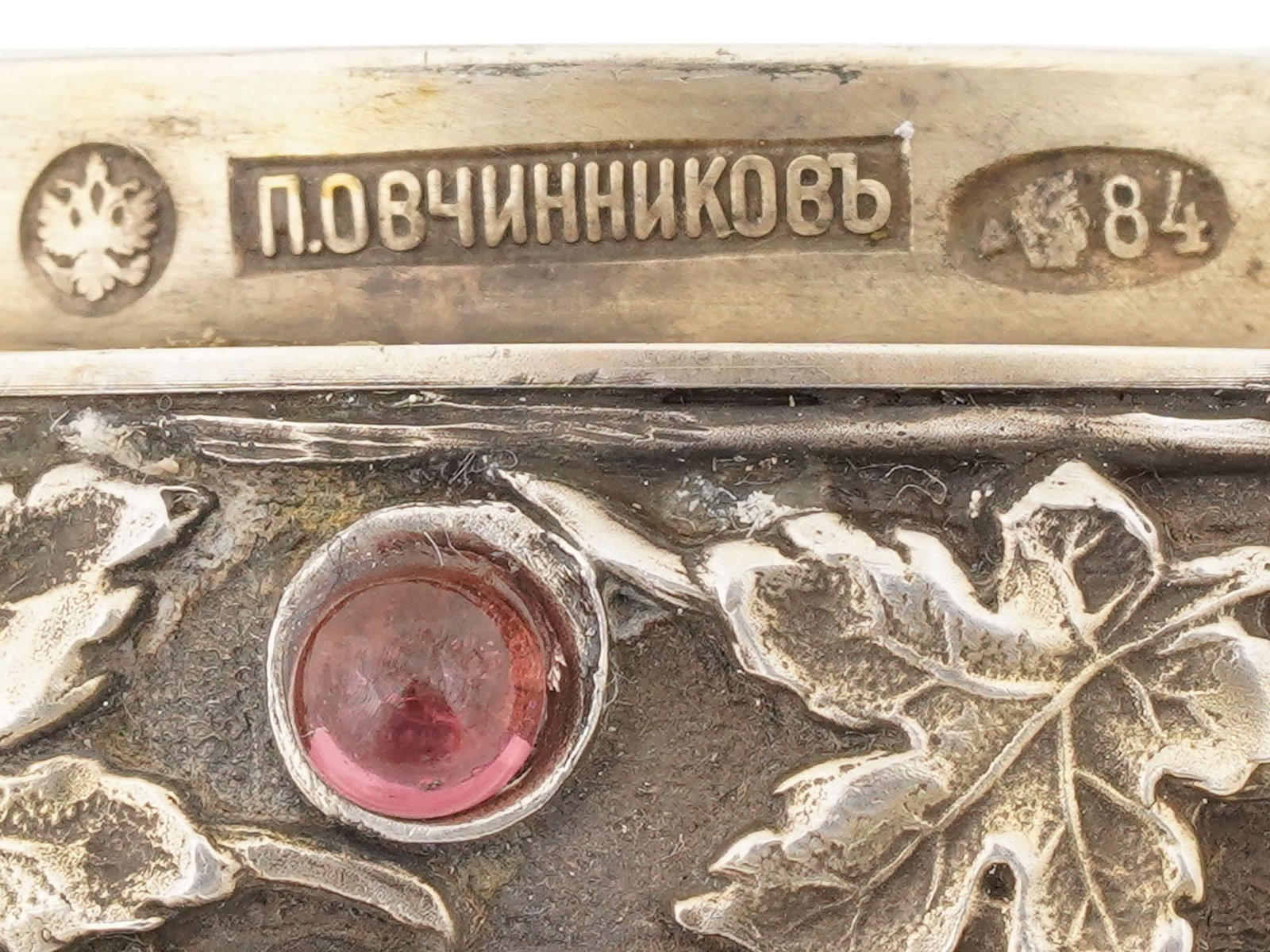 LARGE RUSSIAN SILVER FLY EASTER EGG WITH GEMSTONES - 9