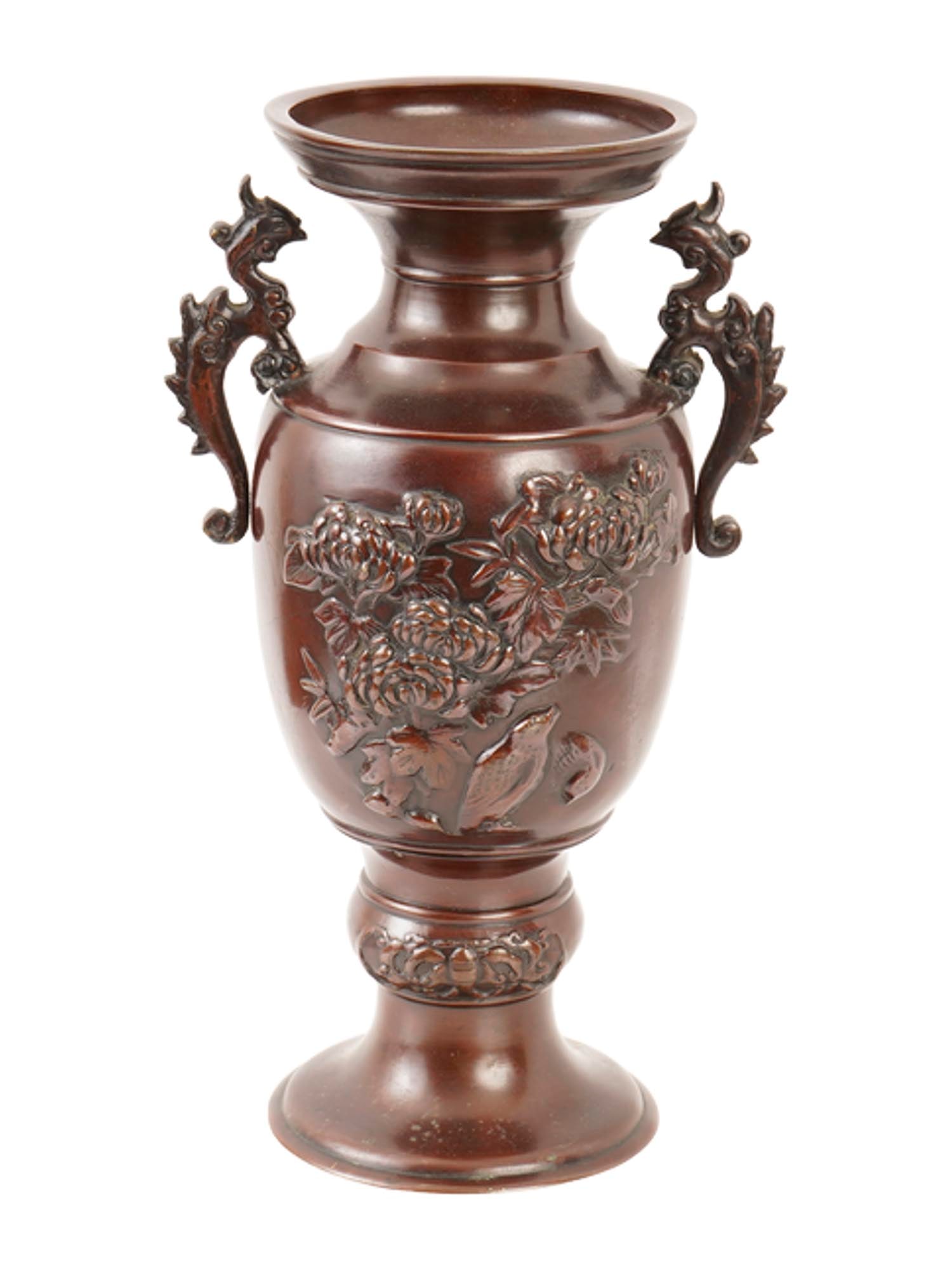 ANTIQUE JAPANESE HANDLED BRASS VASE W CHRYSANTHEMUM (1 of 7)