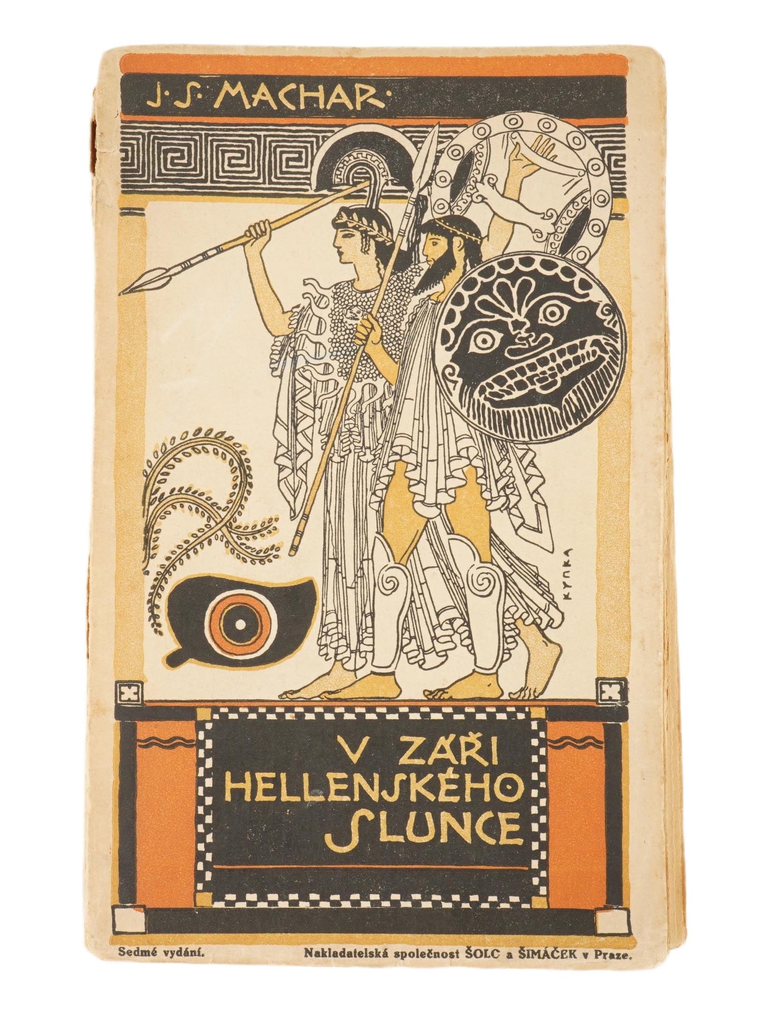 CZECH BOOK BY JOSEF MACHAR ILLUSTRATED FRANTISEK KUPKA: A seventh edition of the book, In the Radiance of the Hellenic Sun, written by the Czech writer and poet Josef Svatopluk Machar. Josef Svatopluk Machar, 1864 to 1942, a prominent representative of Cze