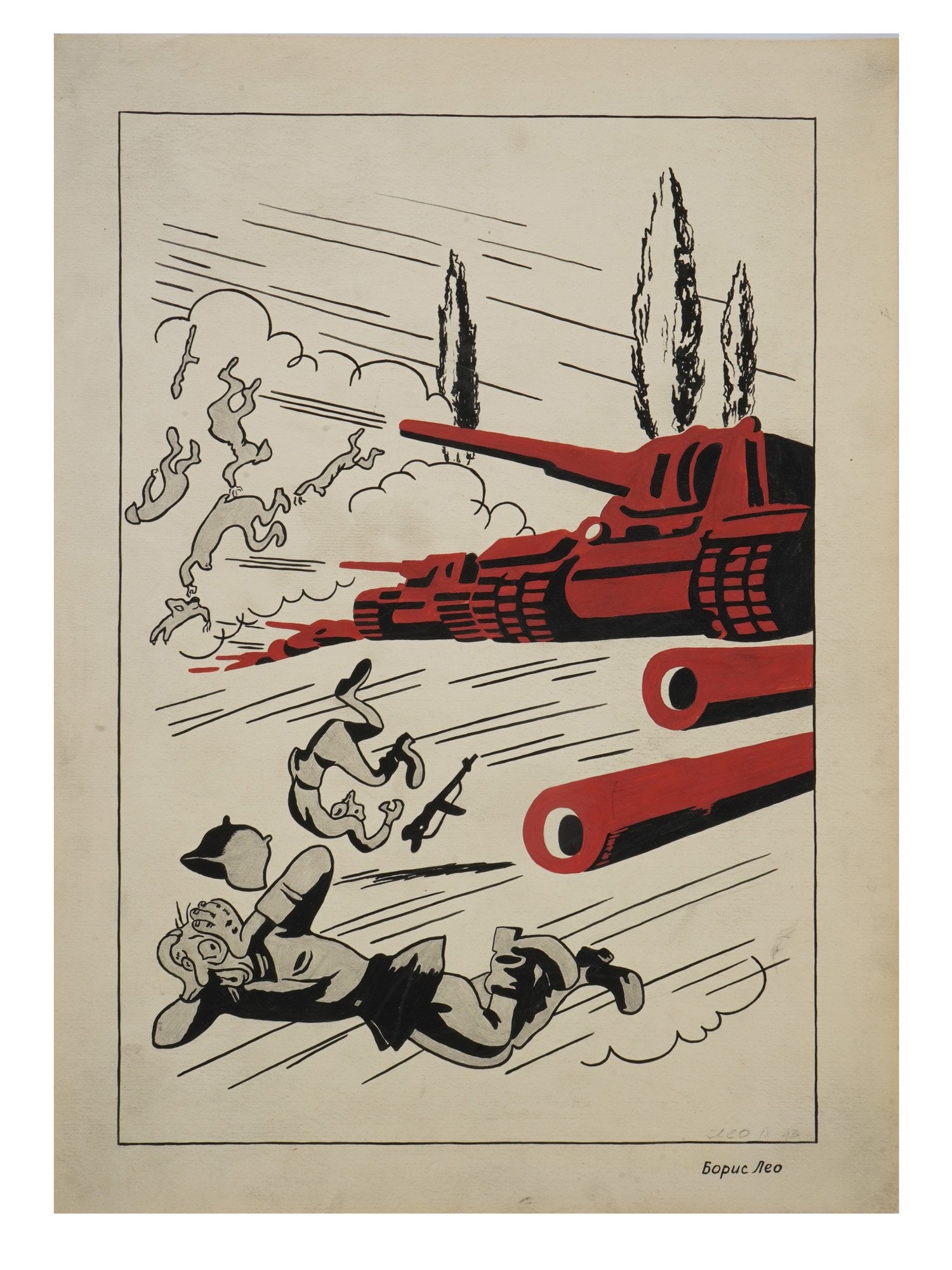 WWII RUSSIAN SOVIET MAQUETTE FOR A PROPAGANDA POSTER: A World War II Russian Soviet maquette for a propaganda poster in black and red against a beige background. In the lower part of the image, a horrified figure lies on the ground, surrounded by fleeing