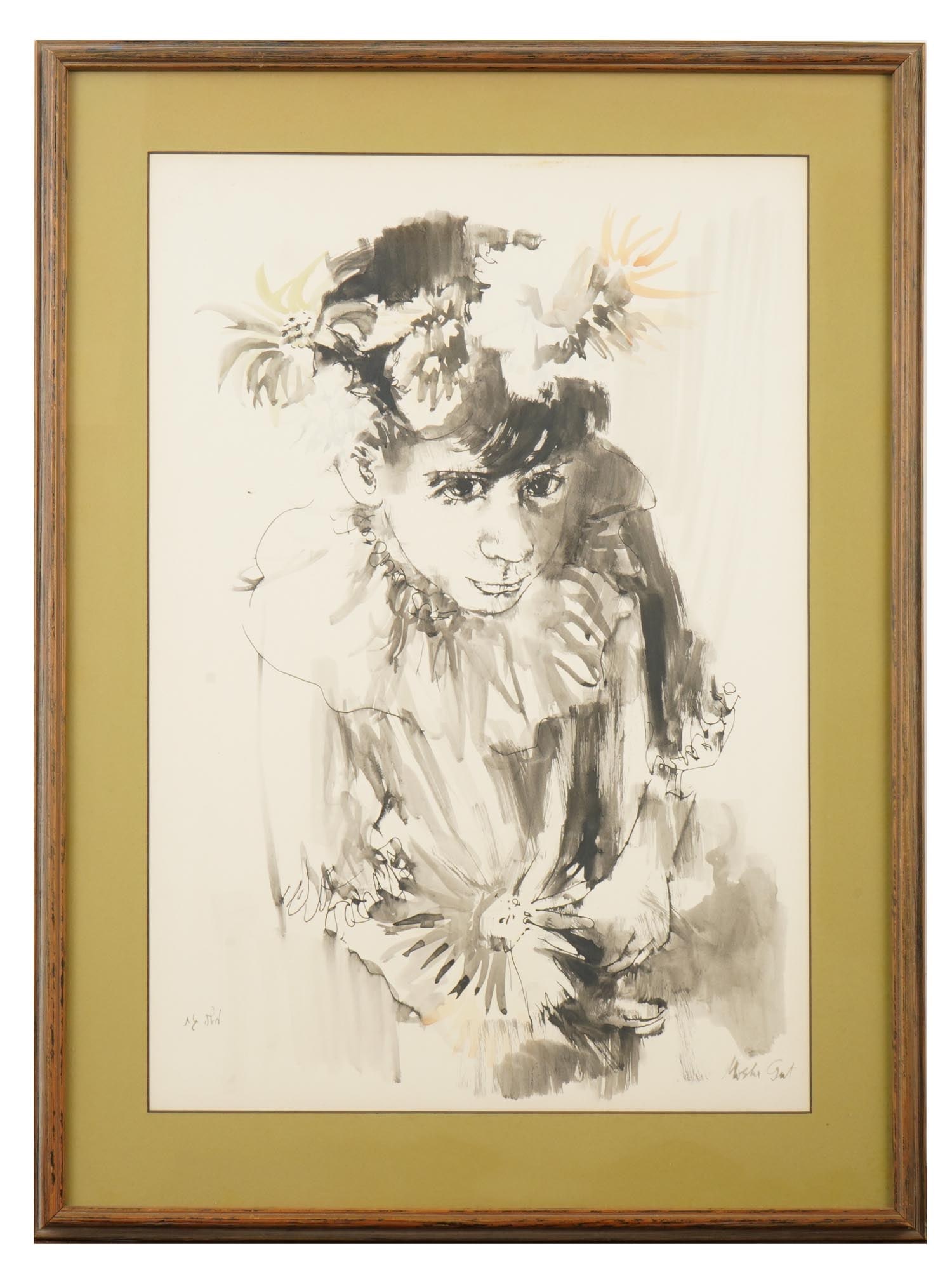 INK AND WATERCOLOR PAINTING SIGNED MOSHE GAT CHILD (1 of 5)