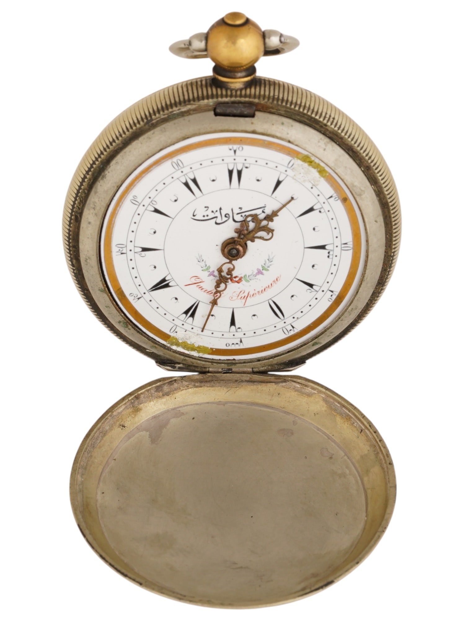 CASE POCKET WATCH WITH GLASS FOR OTTOMAN MARKET: An antique probably French pocket watch with glass made for the Ottoman Empire market. A white enameled porcelain, dial featuring characteristic Turkish Ottoman numerals and a floral pattern. Marked i
