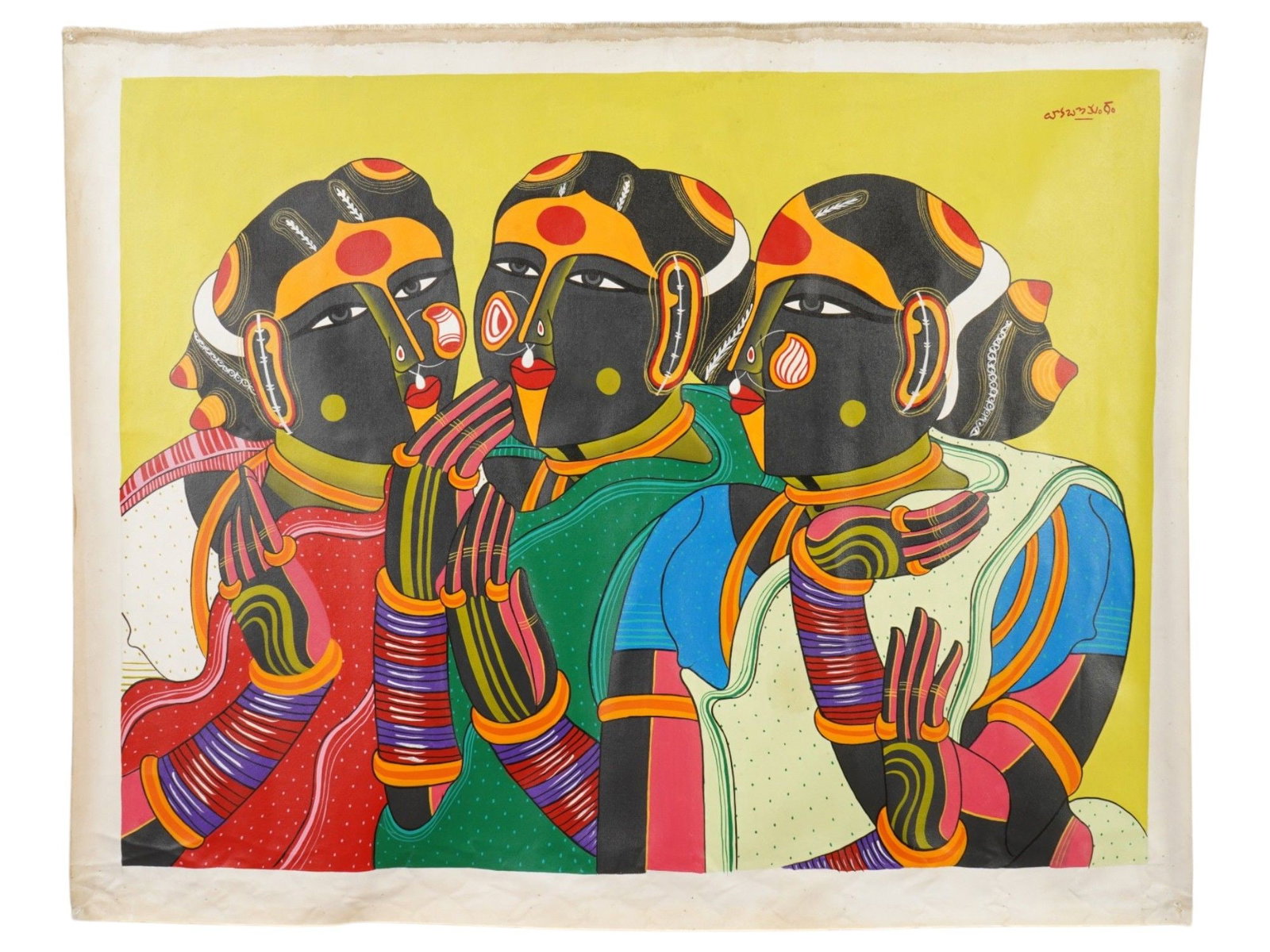 SIGNED THOTA VAIKUNTAM INDIAN PAINTING WITH COA (1 of 5)
