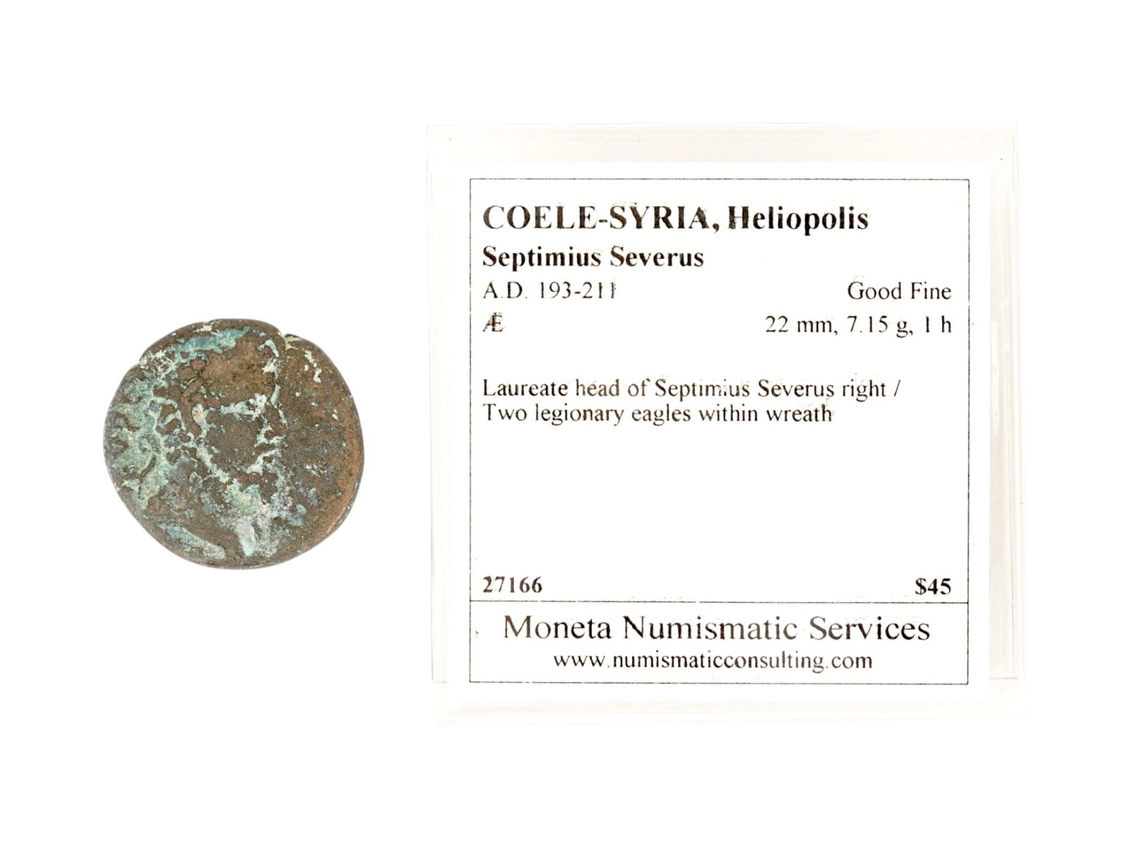 ANCIENT ROMAN SEPTIMIUS SEVERUS BRONZE PROVINCIAL COIN (1 of 3)