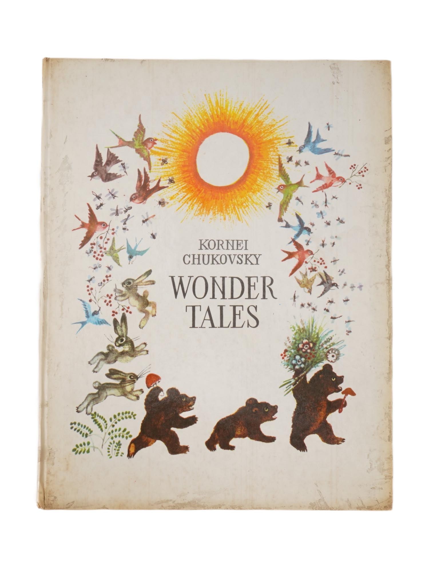 VTG SOVIET CHILDRENS BOOK BY CHUKOVSKY ENGLISH EDITION (1 of 7)