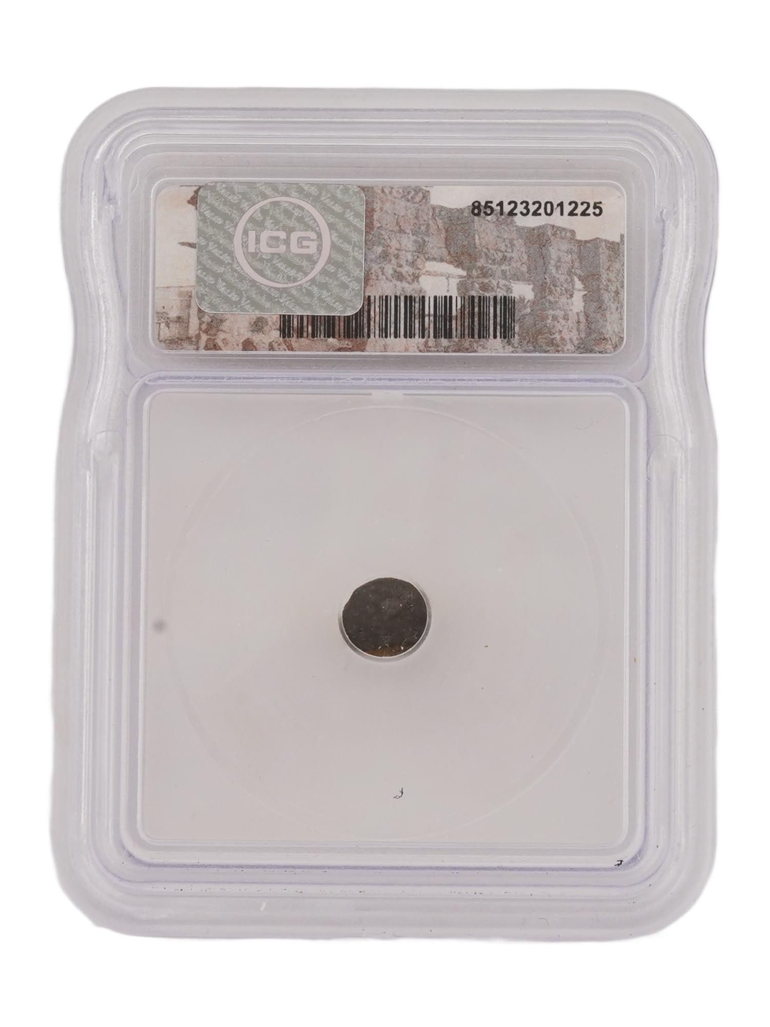 ANCIENT PALESTINIAN GRADED COIN CA 78 BC (1 of 6)