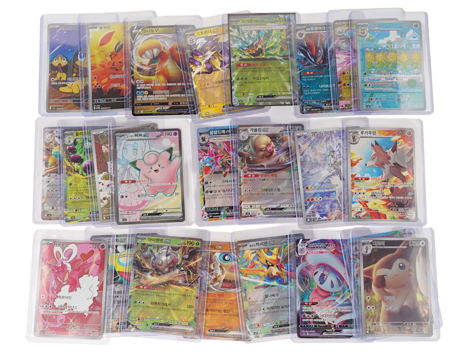 LOT OF KOREAN POKEMON CARDS (1 of 5)