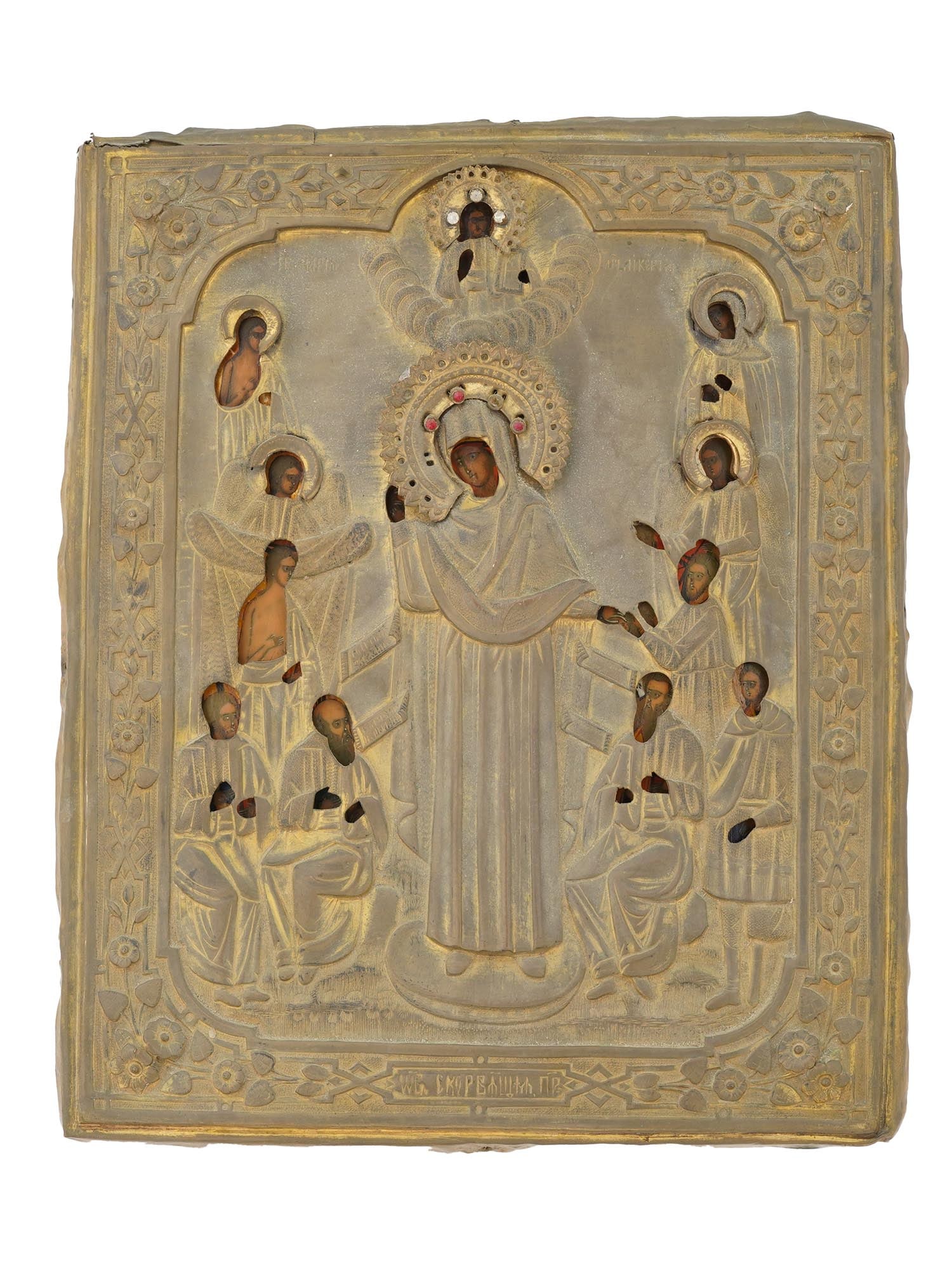 ANTIQUE 19TH C RUSSIAN ICON JOY OF ALL WHO SORROW: An antique 19th-century Russian Orthodox icon of Mother of God in Joy of All Who Sorrow iconography. Mixed media painting: egg tempera, gesso, and levkas on a wood board. Embossed brass riza or oklad 