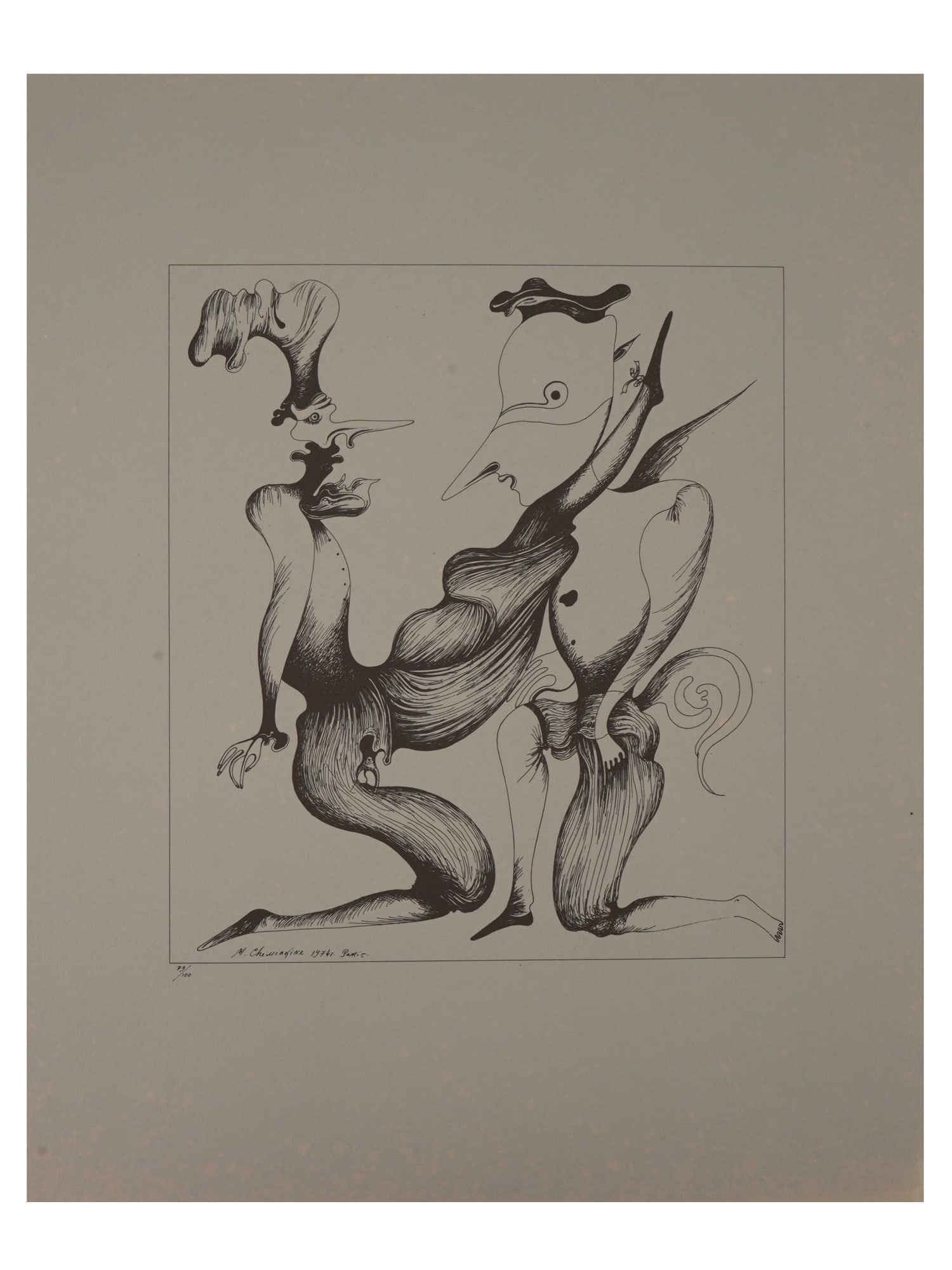 MIKHAIL CHEMIAKIN LITHOGRAPH COUPLE SURREALIST FIGURES (1 of 4)