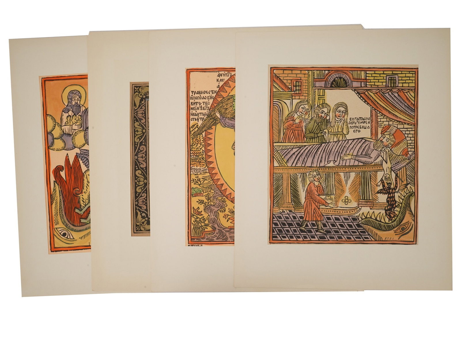 RUSSIAN FOLK ART LUBOK HAND COLORED LITHOGRAPHS (1 of 10)
