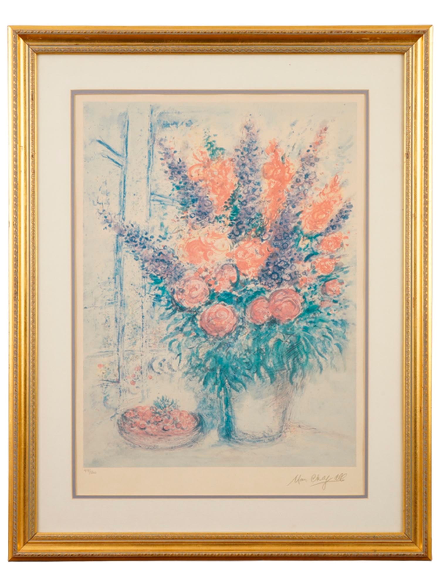 MARC CHAGALL RUSSIAN FRENCH COLOR LITHOGRAPH: Marc Chagall, Russian, French, 1887 to 1985, a limited edition color lithograph on paper, Bouquet with Bowl of Cherries, after the original artwork. Signed in pencil, lower right. Numbered in pencil,