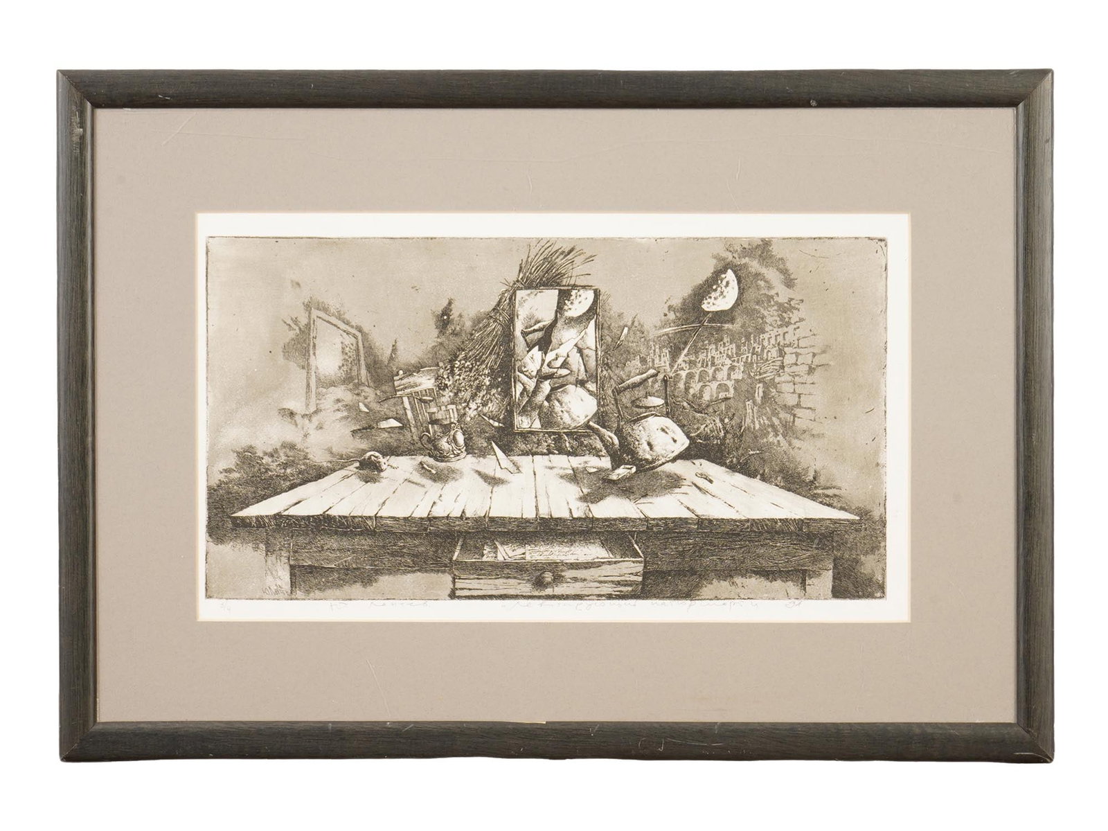YURY LAPTEV UKRAINIAN ETCHING LEVITATING STILL LIFE: Yury Laptev, Ukrainian, born 1962, an etching signed in pencil. Titled A Levitating Still Life, dated 1994, and numbered 3 of 4. The work originates from the esteemed Alexander Glezer Collection and