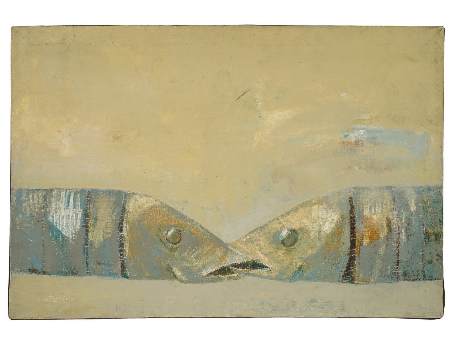 MODERN UKRAINIAN OIL PAINTING BY B. LUKIN THE KISS 1997 (1 of 5)