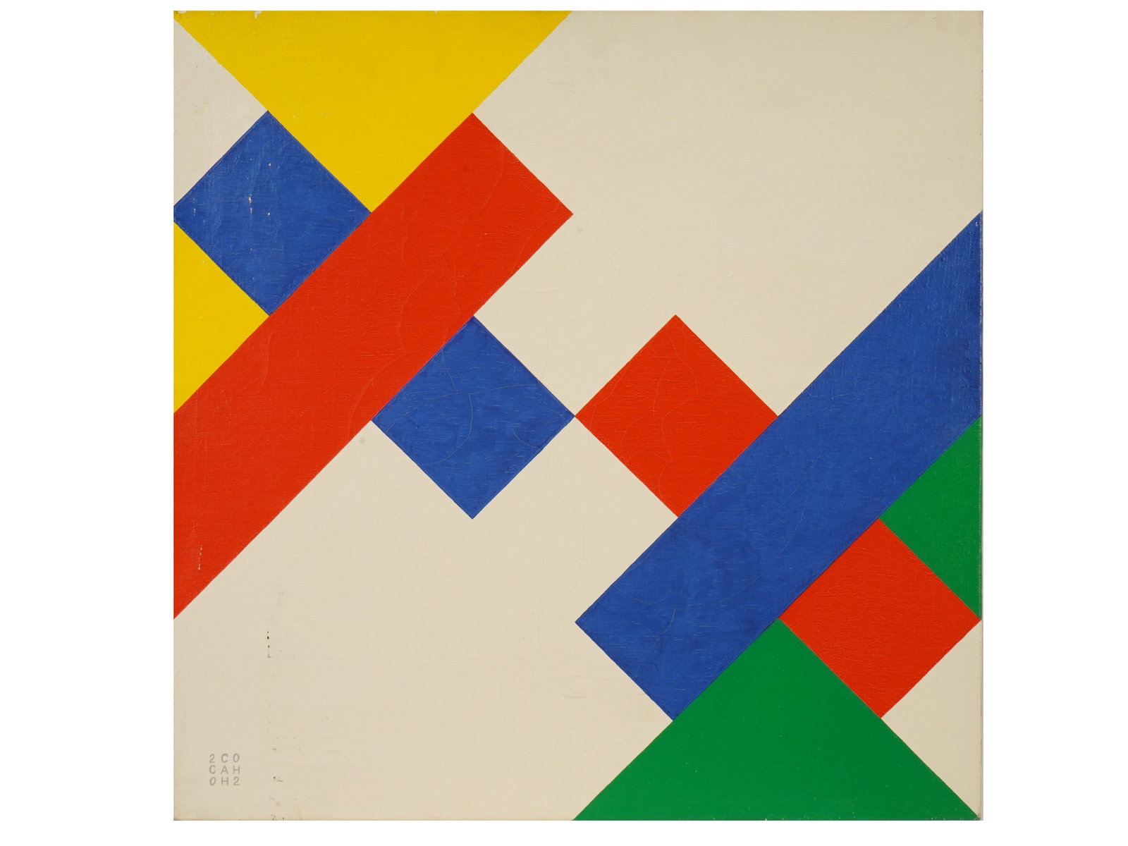 ABSTRACT RUSSIAN OIL PAINTING BY A KARASEV: An oil on canvas painting by the Soviet and Russian nonconformist artist Alexander Alexandrovich Karasev also known under the pseudonym SAN SAN KA RA, born 1957. The painting depicts a dynamic geometr