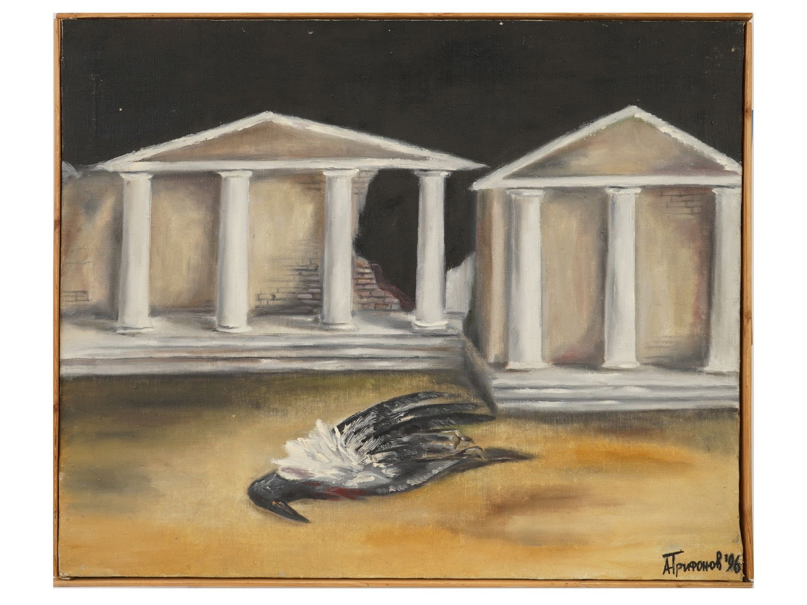 CONTEMPORARY RUSSIAN OIL PAINTING BY ALEXANDER TRIFONOV: Alexander Trifonov, Russian, Soviet era, born 1975, an oil painting on canvas, Dead Bird, 1996. Signed and dated, lower right. Framed. Additionally inscribed, titled and dated, on the backside. Alexan