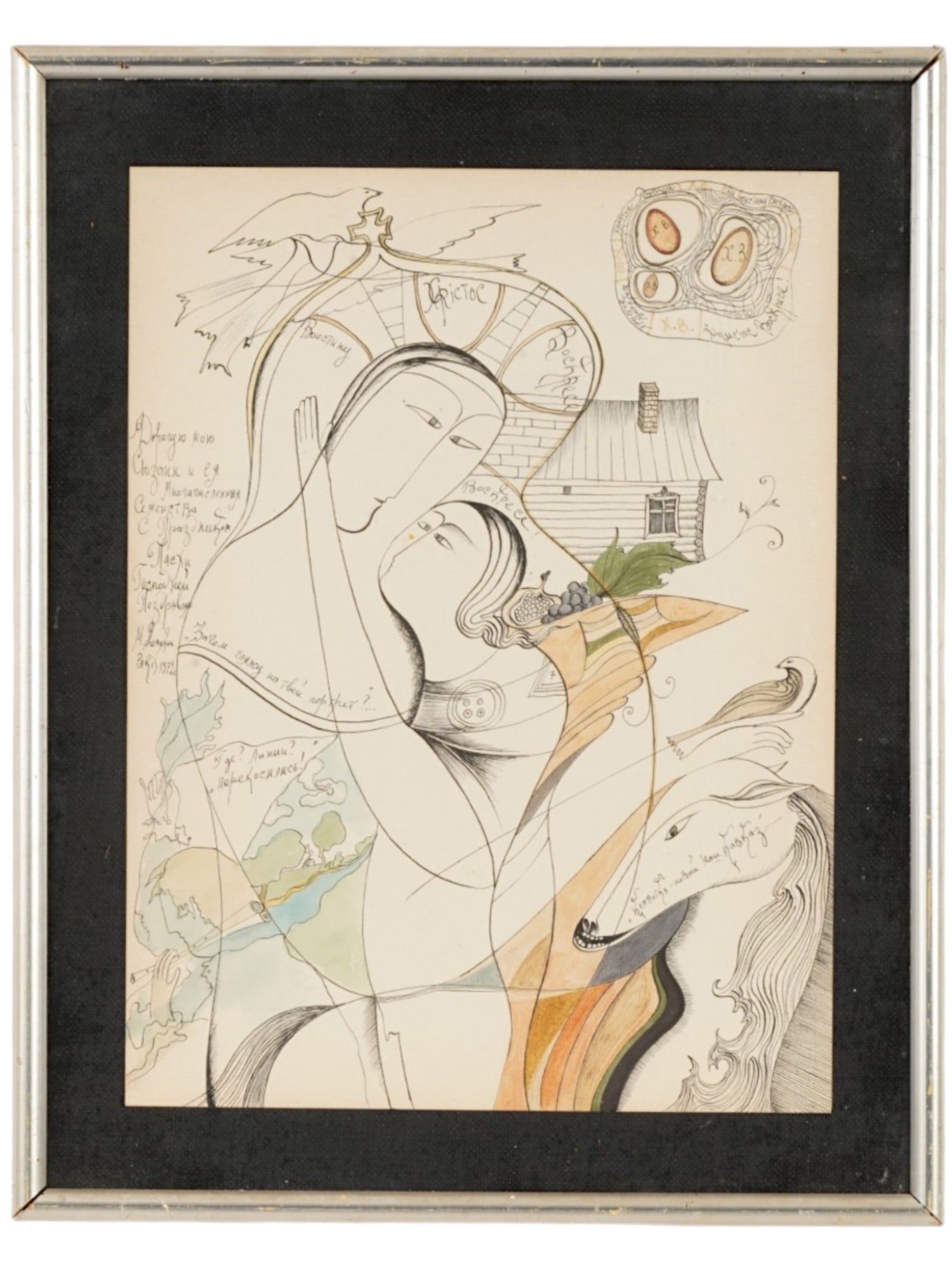 MIHAIL CHEMIAKIN RUSSIAN PAINTING MADONNA AND CHILD: Mihail Chemiakin, Russian, born 1943, ink and watercolor painting on paper. The artwork depicts Mother of God with Baby Jesus, with inscriptions Christ is Risen. Signed, dated 1972, and dedicated to S