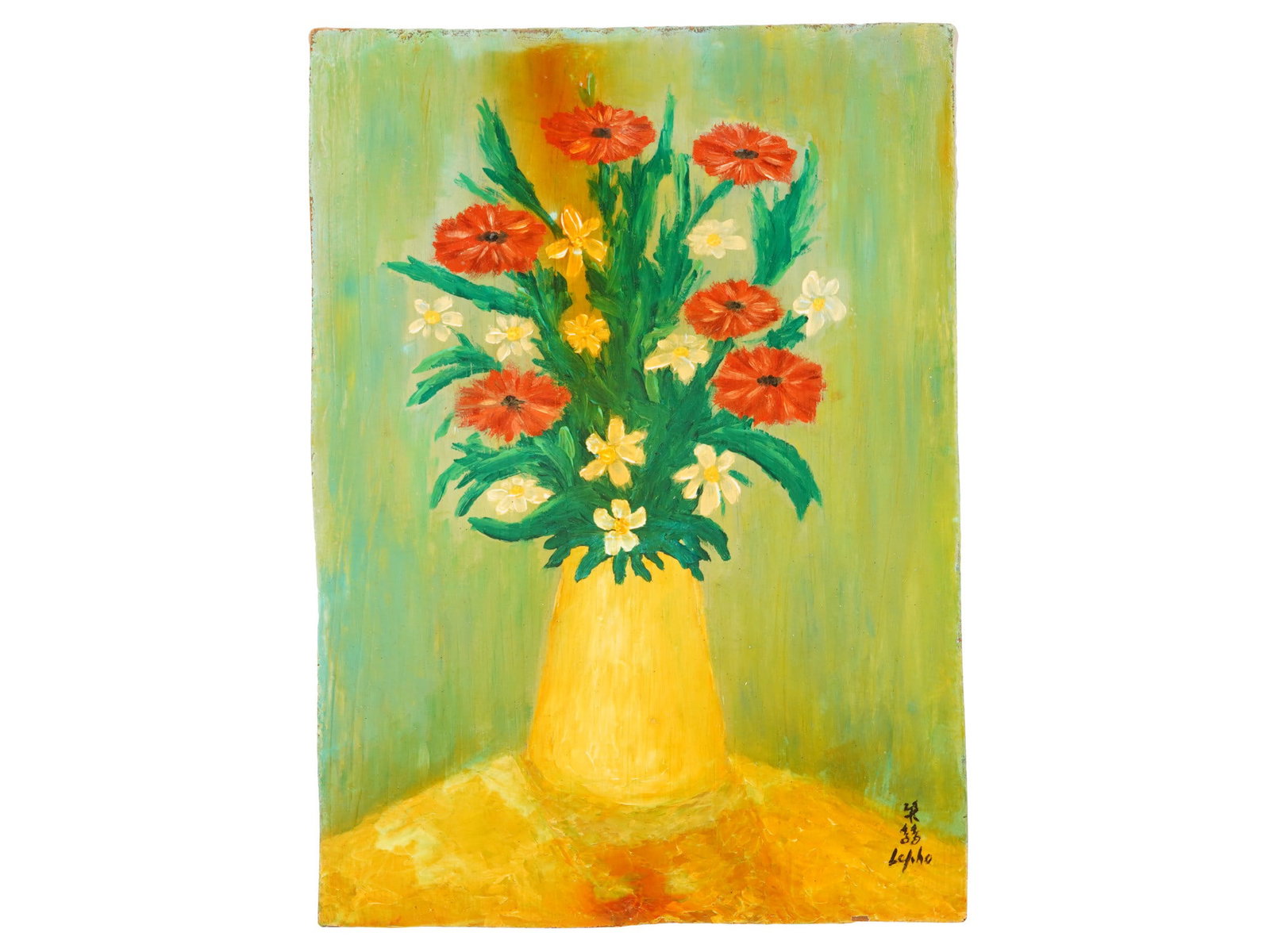 MID CENTURY STILL LIFE PAINTING ATTR TO LE PHO (1 of 4)