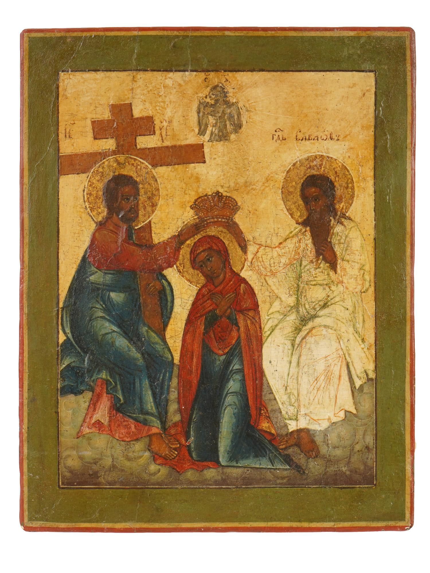 ANTIQUE 18TH C RUSSIAN ICON CORONATION OF THE VIRGIN: An antique 18th-century Russian Orthodox icon, The Coronation of the Virgin Mary, depicting the sacred moment when Christ, accompanied by God the Father and the Holy Spirit, represented as a dove, pla