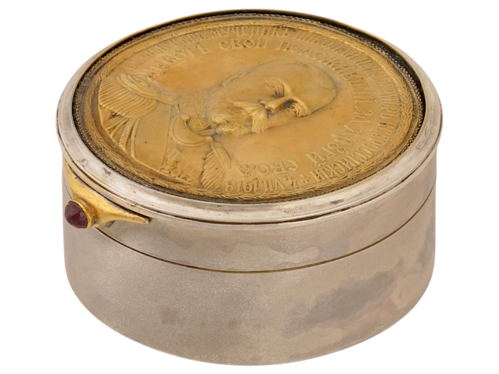 RUSSIAN IMPERIAL NICHOLAS II SILVER PRESENTATION BOX (1 of 8)