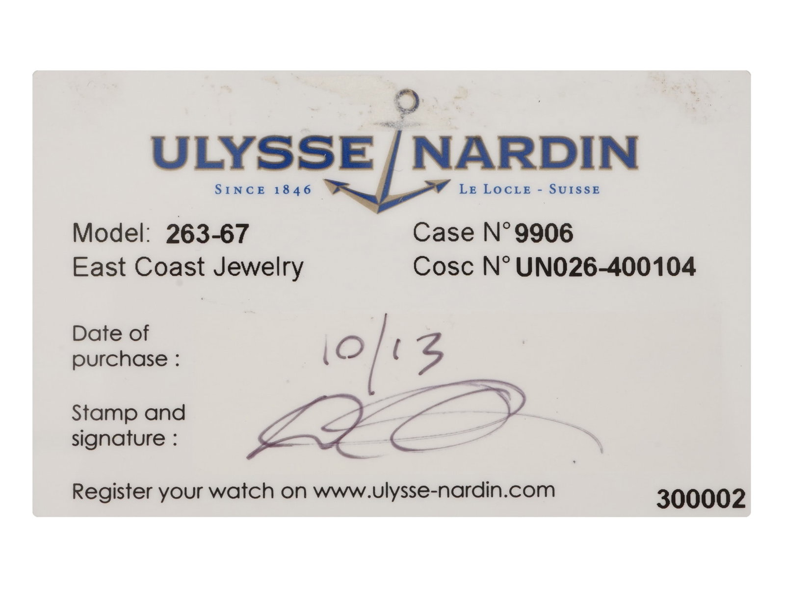 ULYSSE NARDIN MAXI MARINE CHRONOMETER IOB W COA - 16