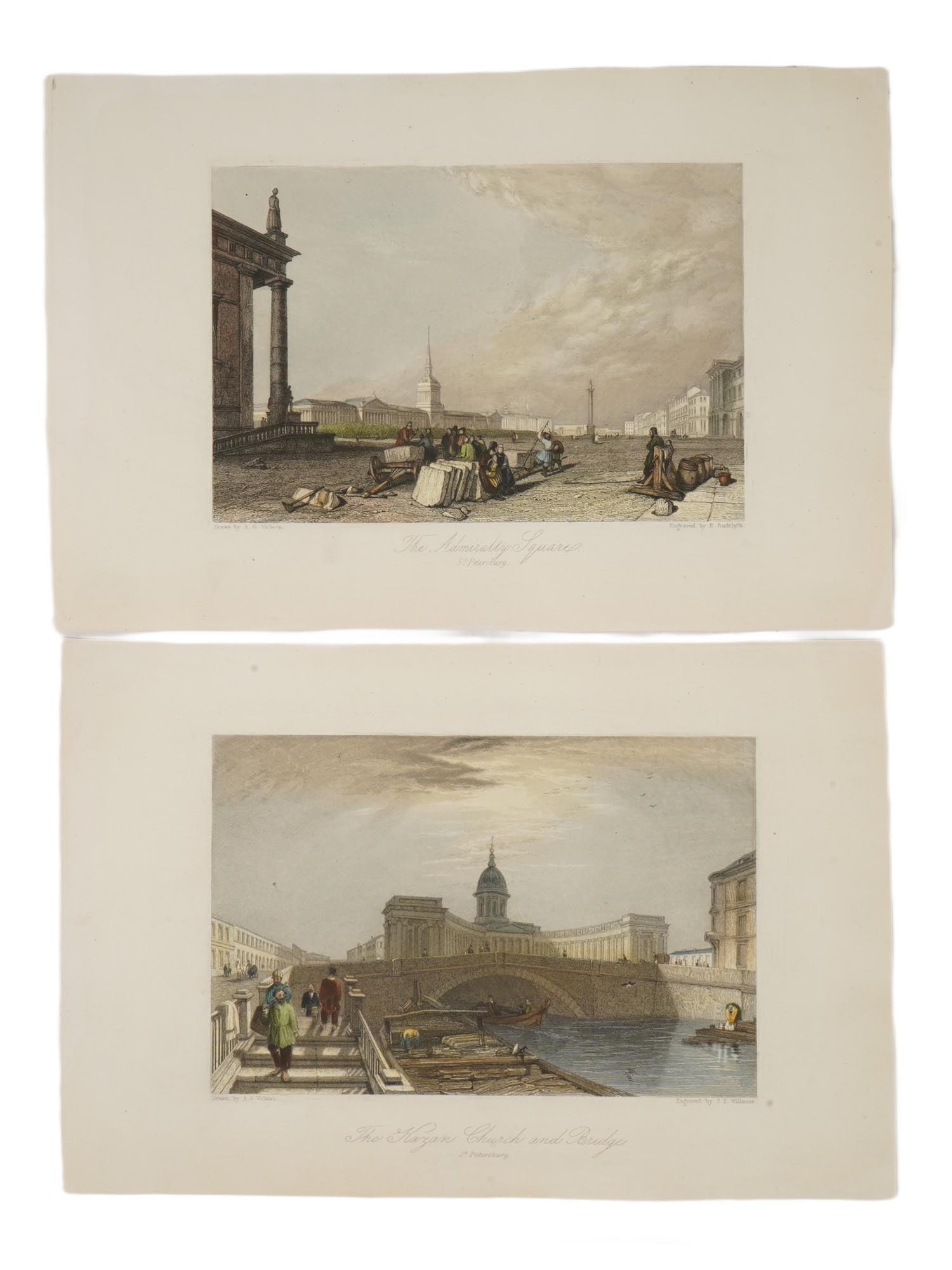 ANTIQUE ENGLISH LITHOGRAPHS W ST PETERSBURG CITYSCAPES: A lot of two antique English lithographs. The first artwork depicts the cityscape of Russian St. Petersburg and is titled The Admiralty Square. Based on a drawing by Alfred George Vickers, 1786 to 186