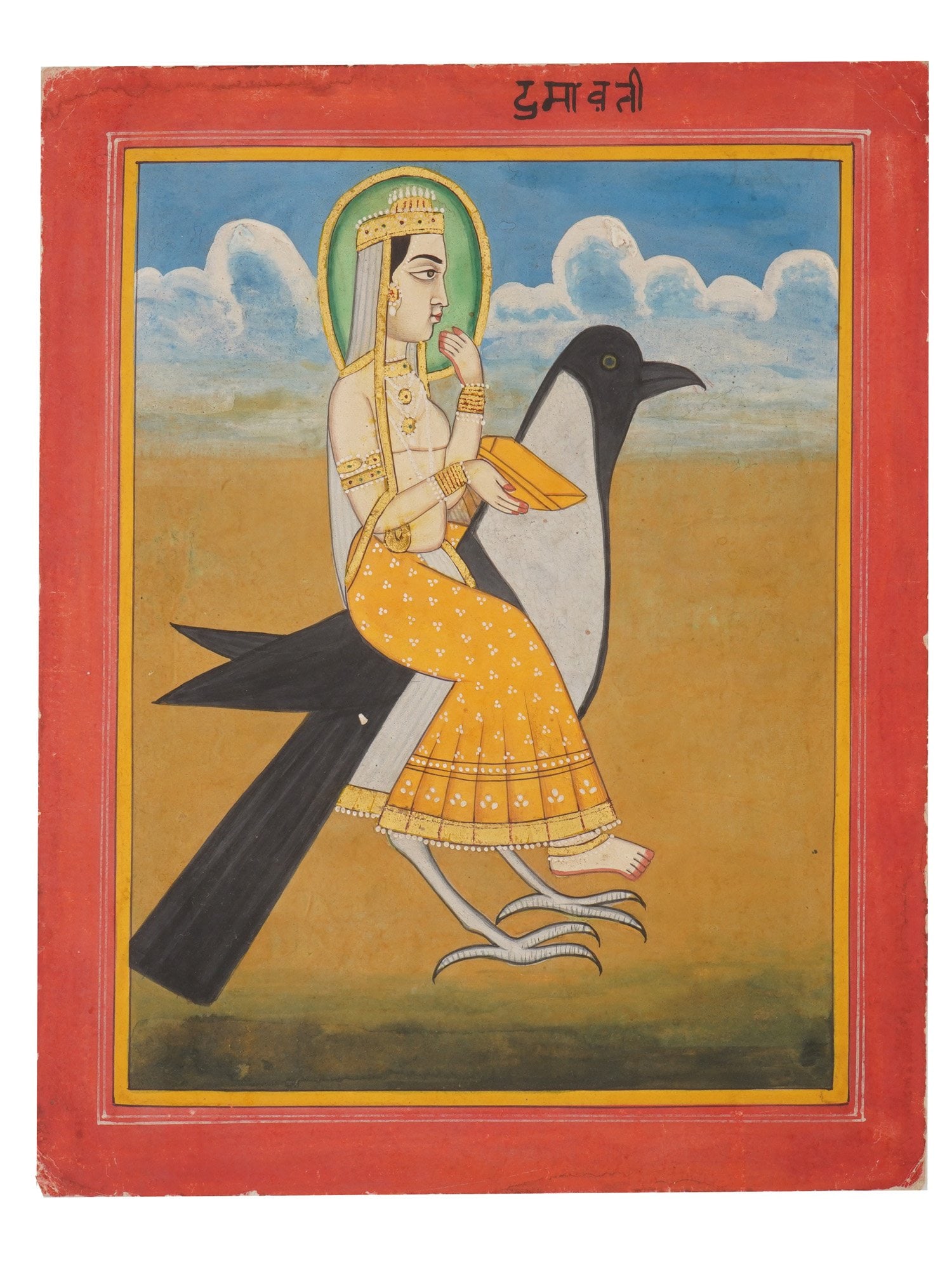 INDIAN PAHARI SCHOOL MIXED MEDIA MINIATURE PAINTING: An Indian mixed media miniature painting. The painting depicts the Hindu goddess Dhumavati. She is one of the ten Mahavidyas, a group of Tantric goddesses who personify various aspects of feminine div
