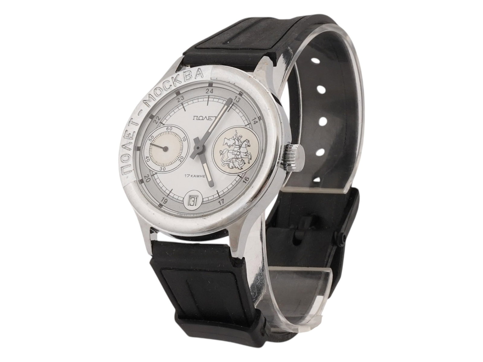 RUSSIAN SOVIET MENS WRISTWATCH POLJOT 17 JEWELS: A vintage Russian Soviet era Mechanical mens wristwatch Poljot, 17 Jewels. Circa 1980 to 1989. Moscow made a 24 hour clock with engraving on the bezel, an image of St. George the Victorious on the dia