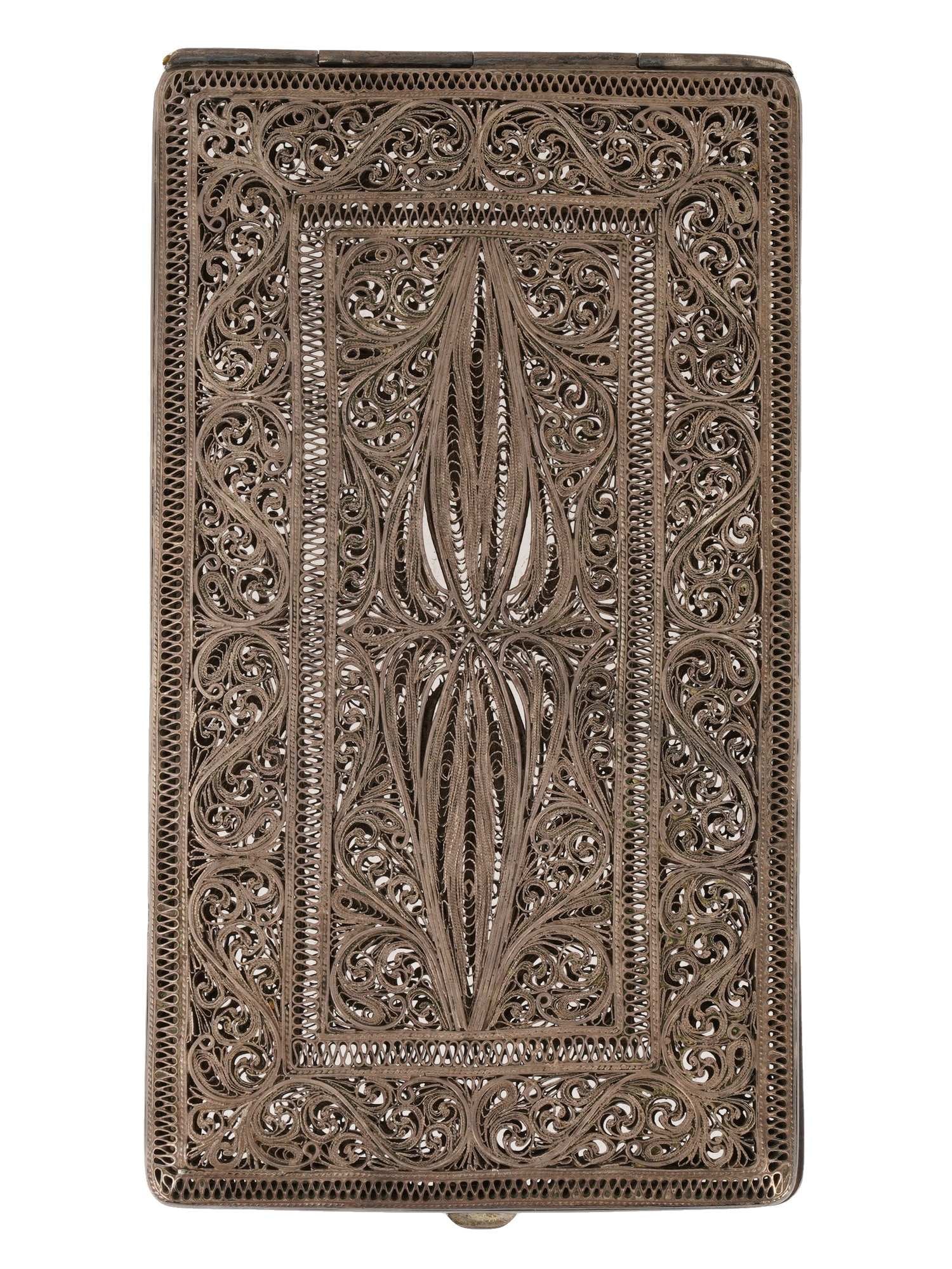 RUSSIAN FILIGREE OPENWORK SILVER CIGARETTE CASE - 4